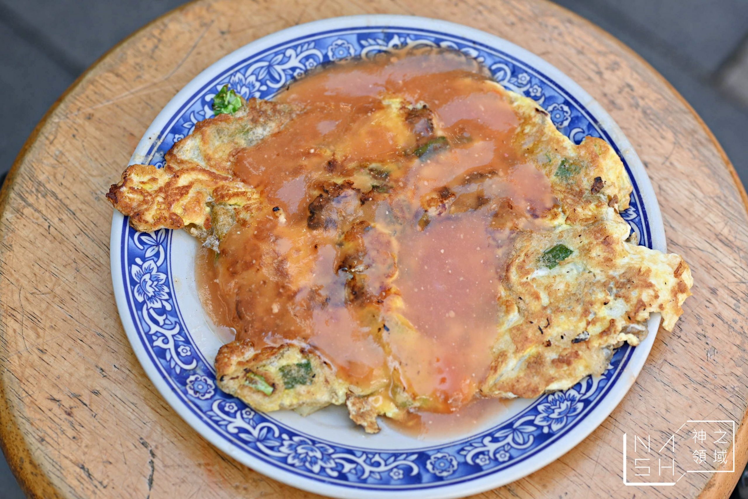 天天利美食坊