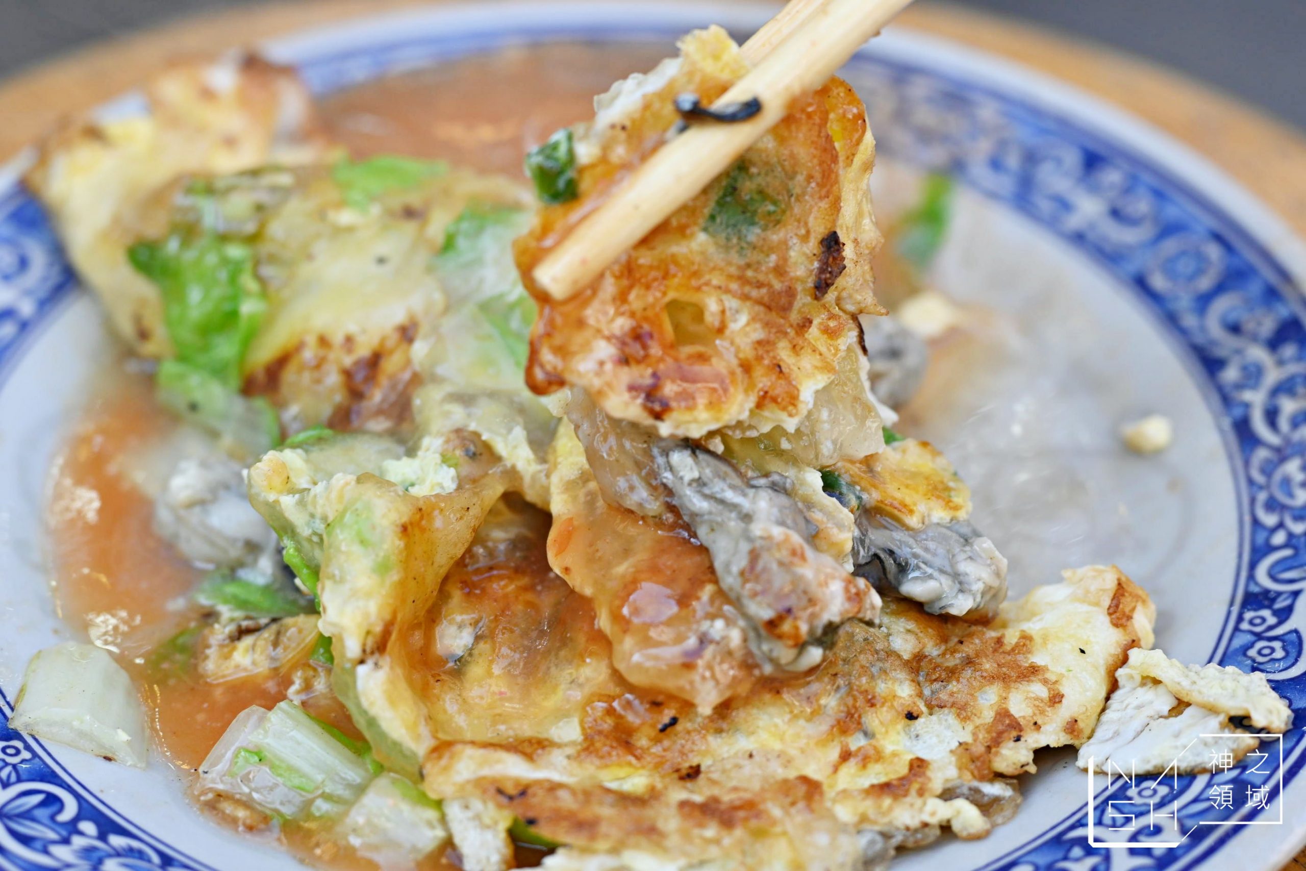 天天利美食坊