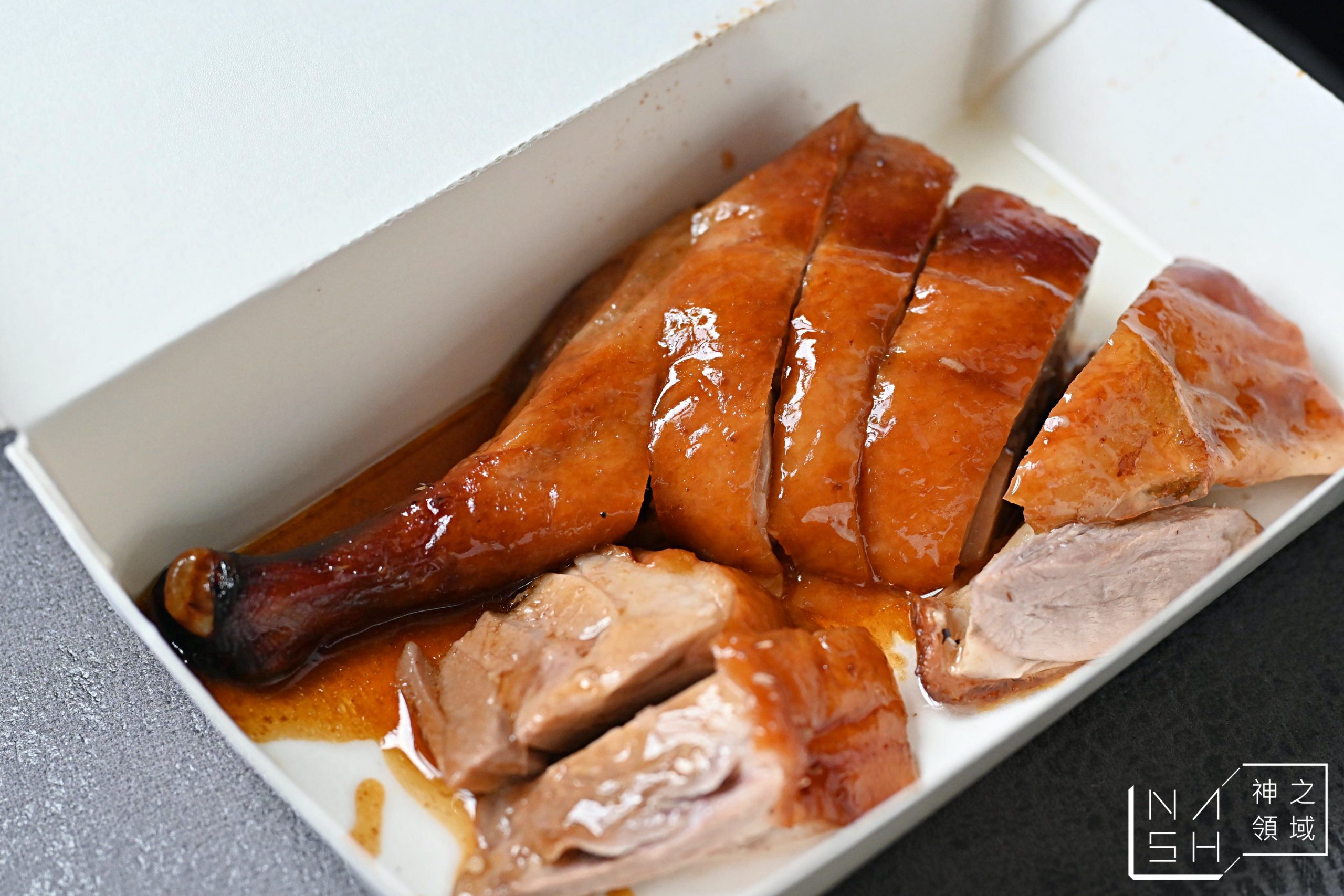 鳳城燒臘
