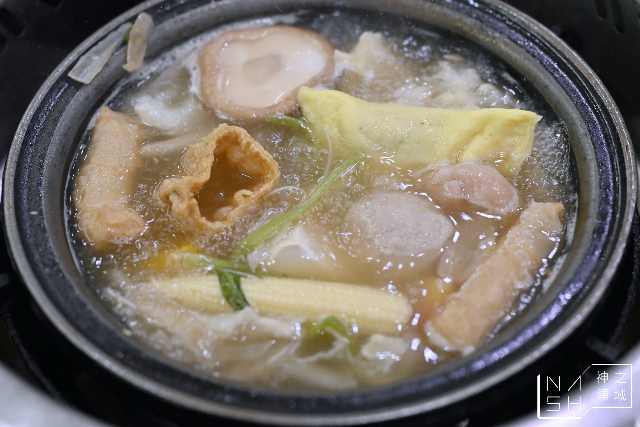 旺角石頭火鍋店