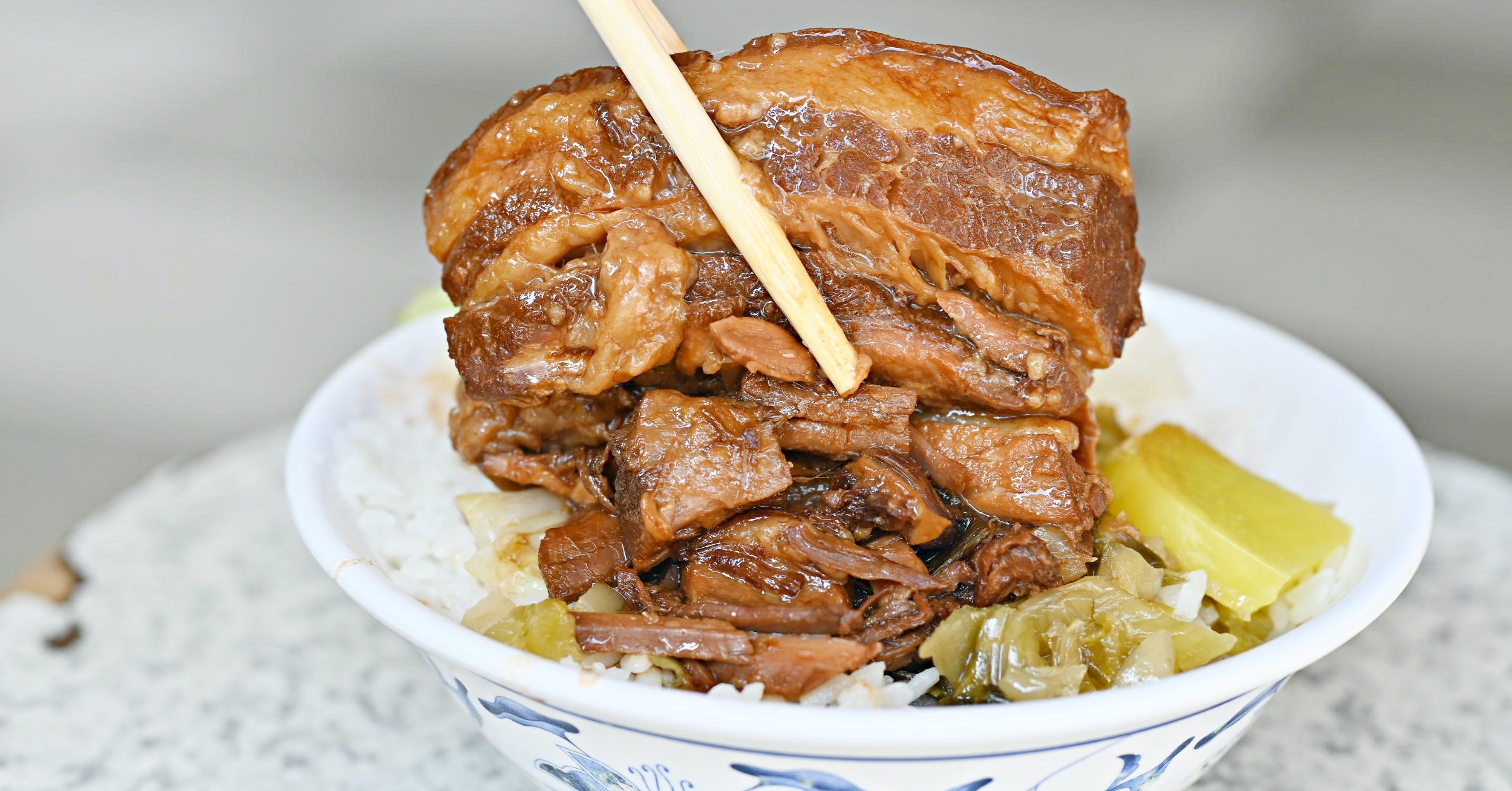 黃記老牌燉肉飯,老牌黃記燉肉飯