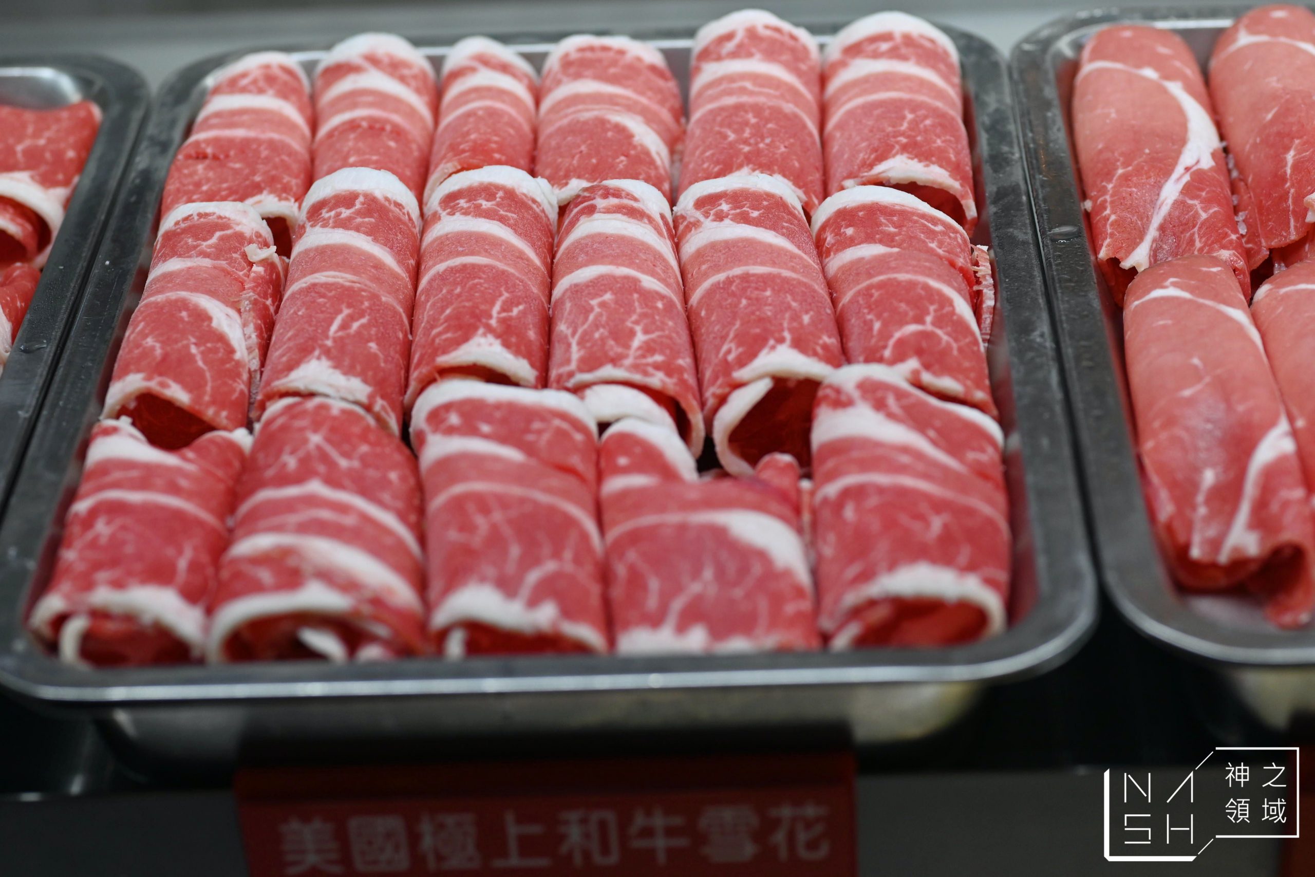 皇家帝國麻辣火鍋吃到飽