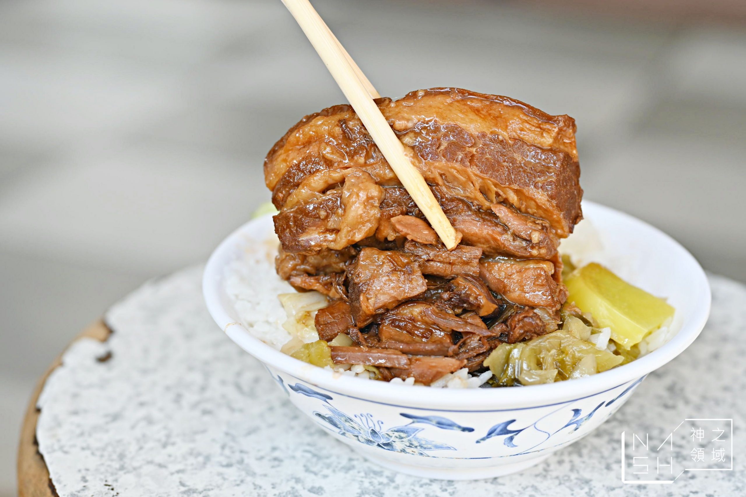 黃記老牌燉肉飯,老牌黃記燉肉飯