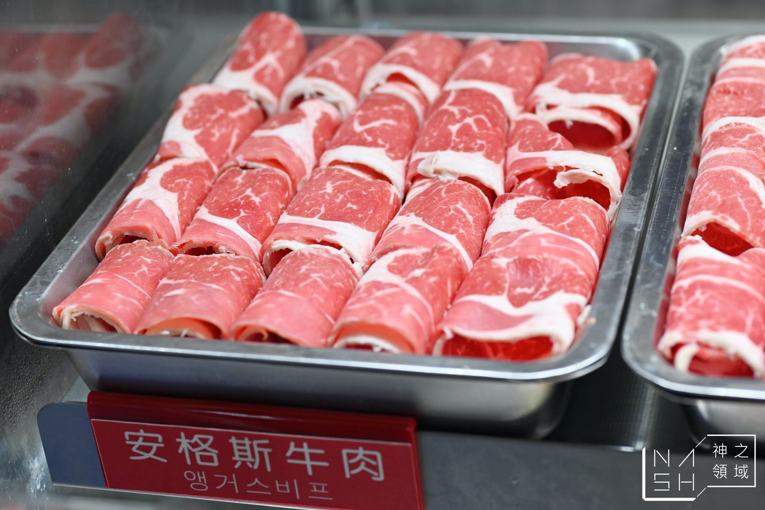 皇家帝國麻辣火鍋吃到飽