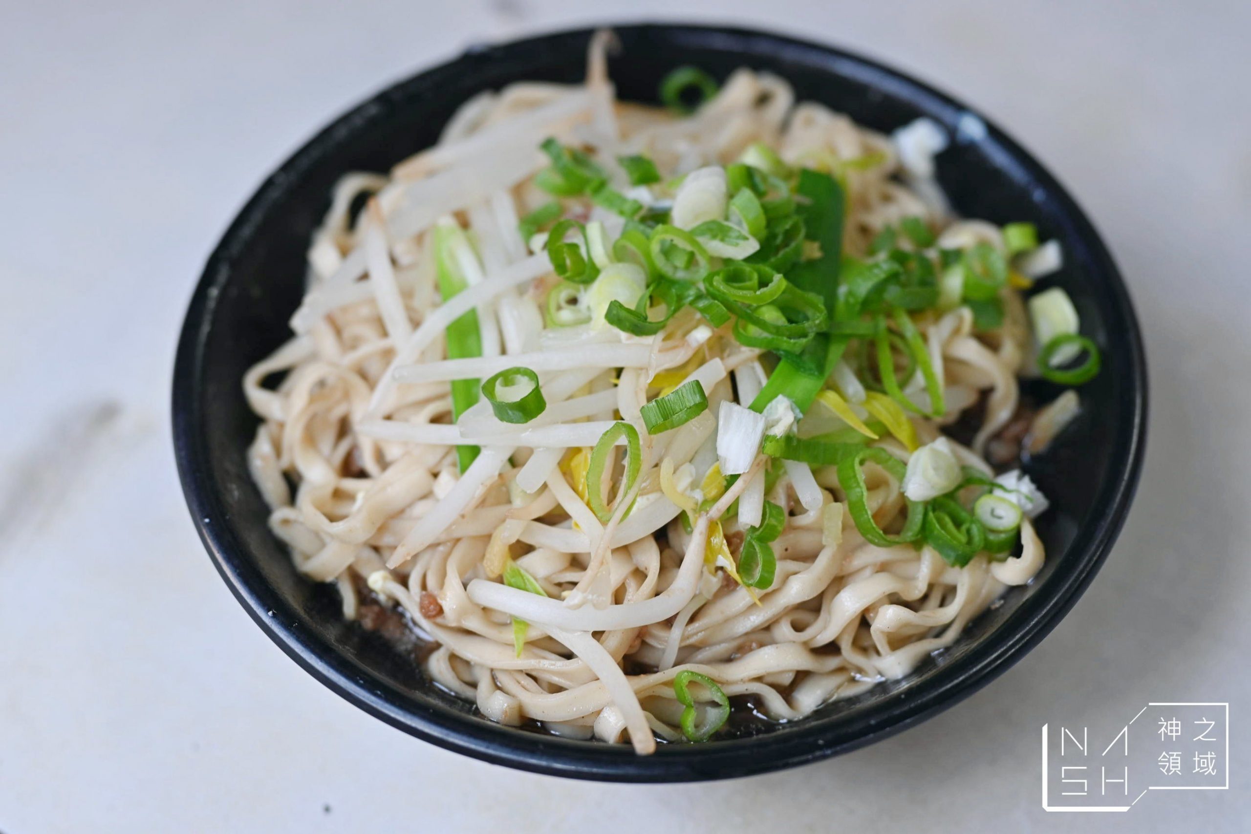 程味珍