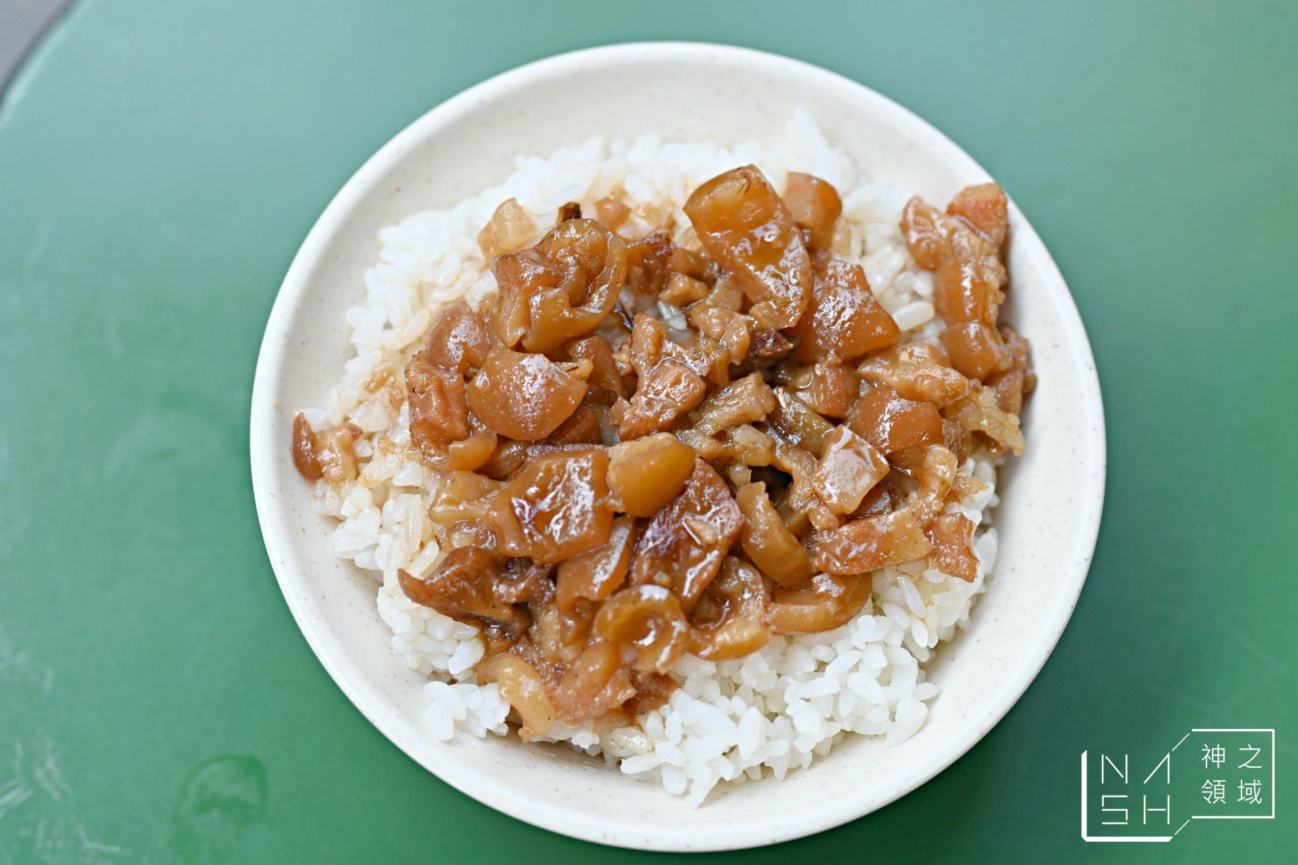 程味珍