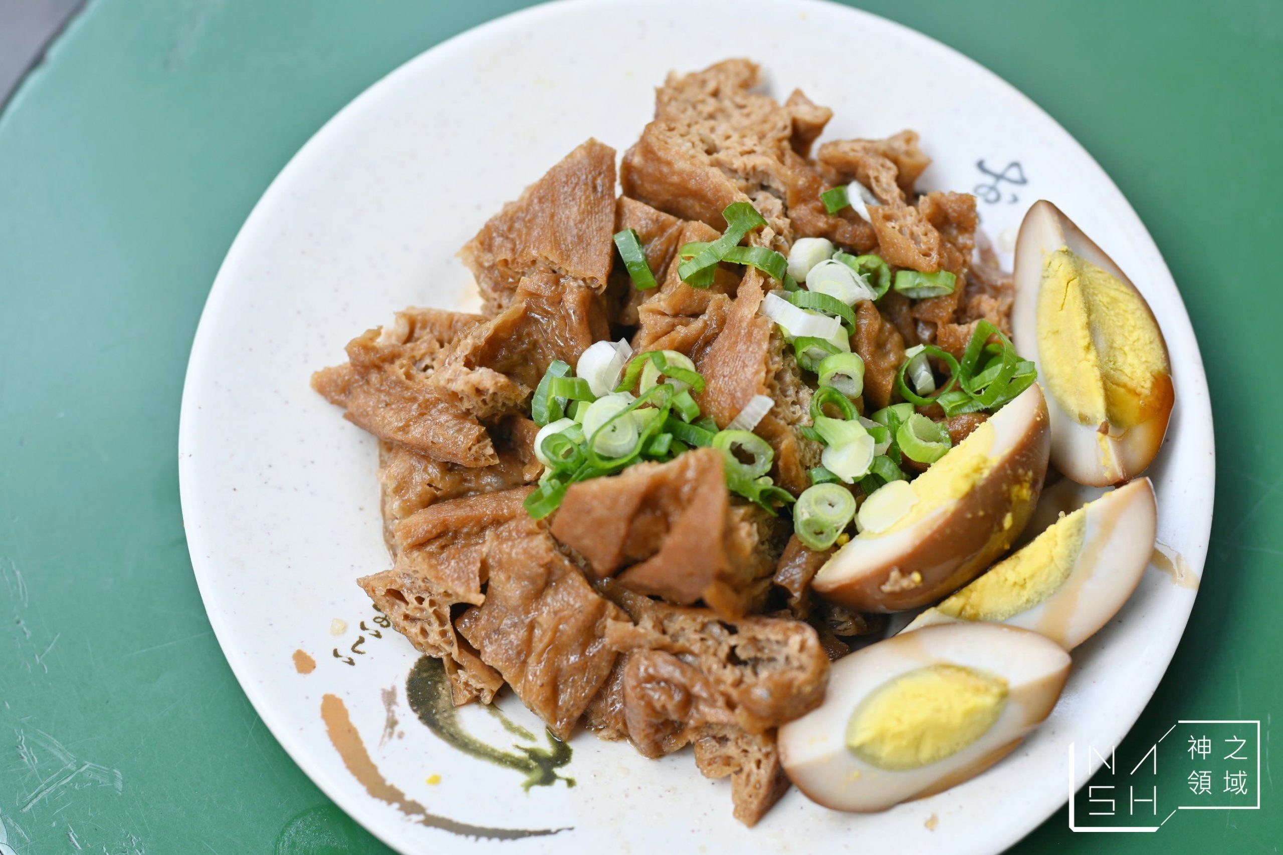 程味珍