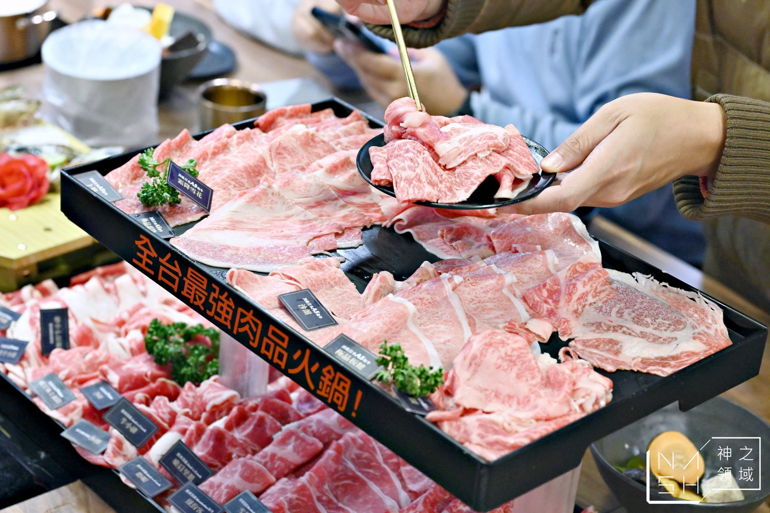 藏王極上鍋物天母店