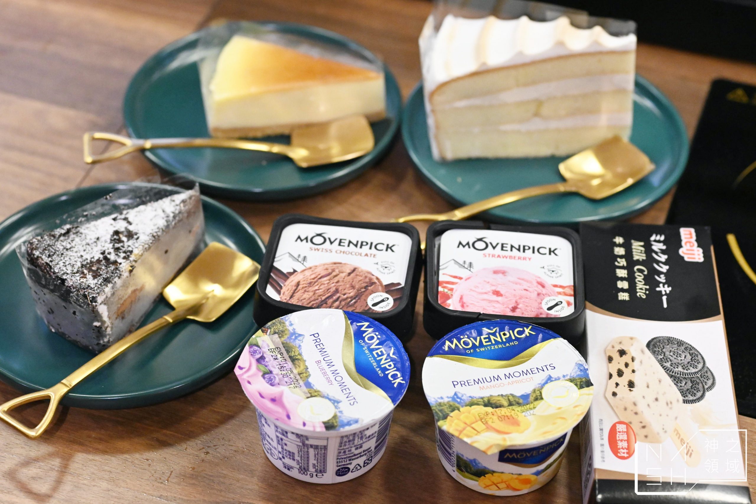 藏王極上鍋物天母店