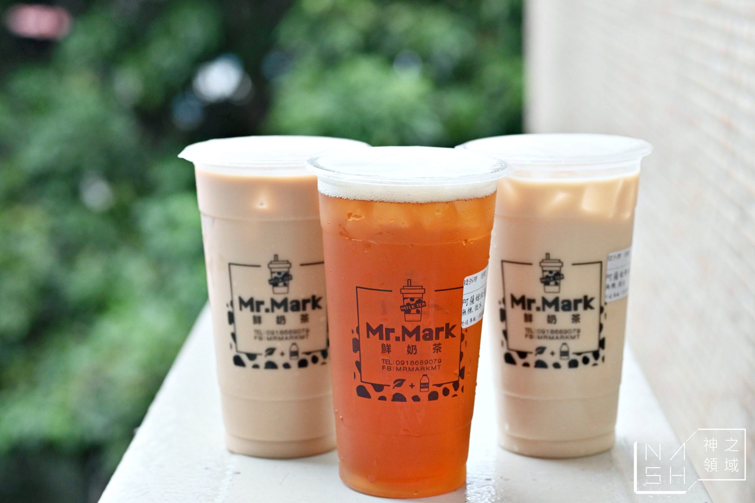 馬克先生鮮奶茶