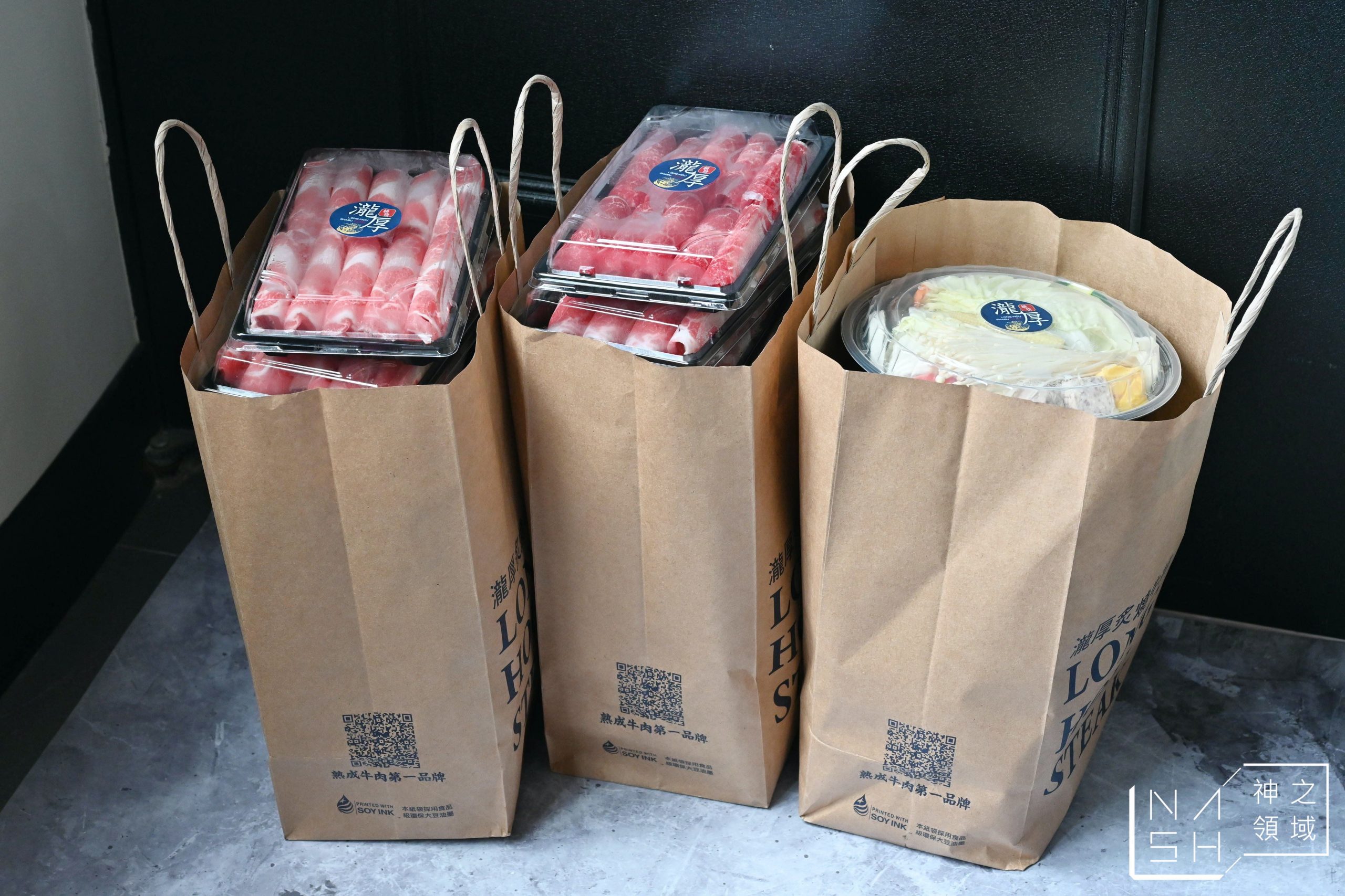 瀧厚鍋物外帶