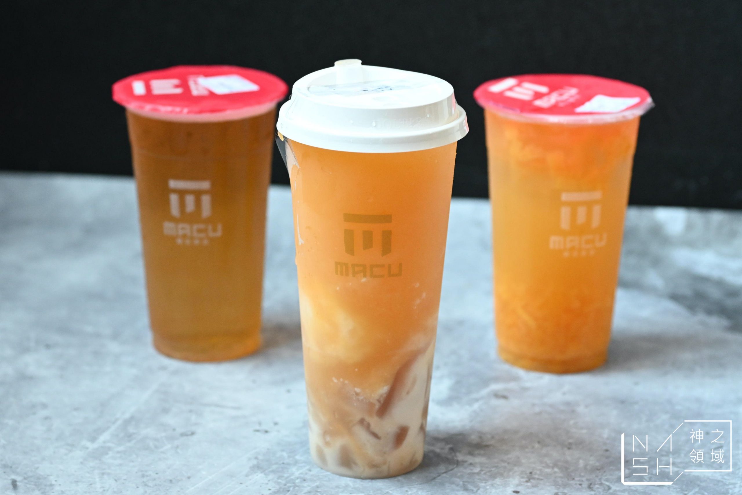 麻古茶坊