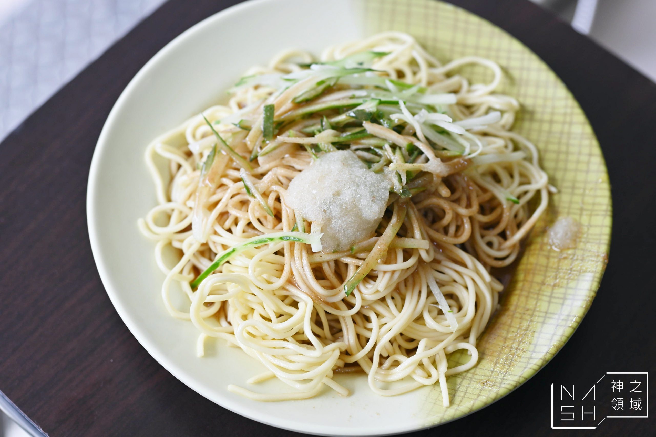 懷珍饌涼麵