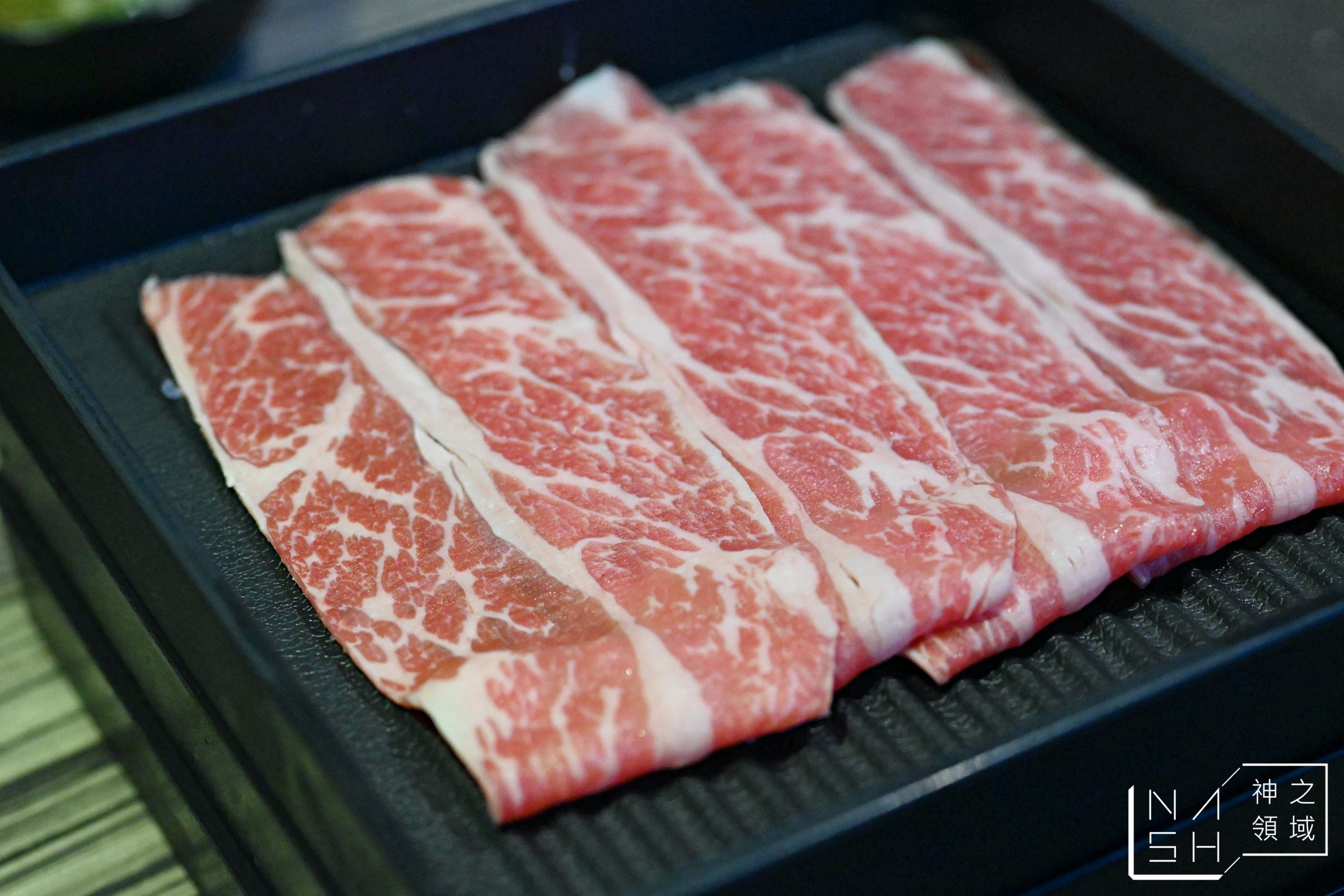 麻神