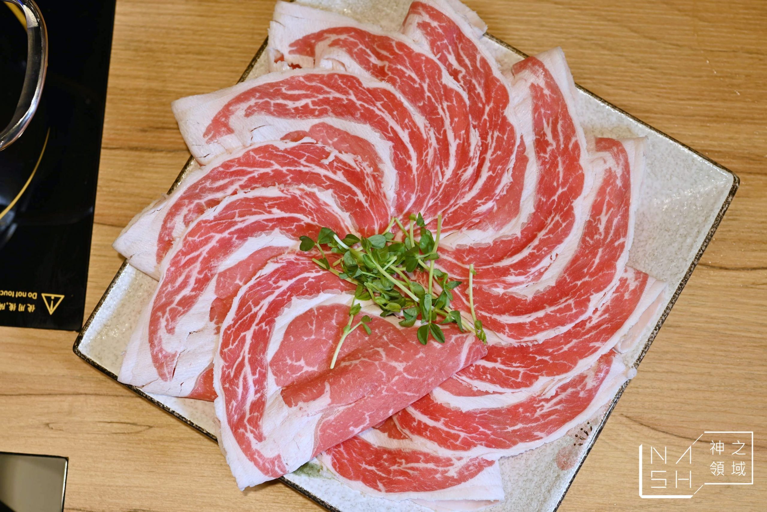 小海水產三重自強店