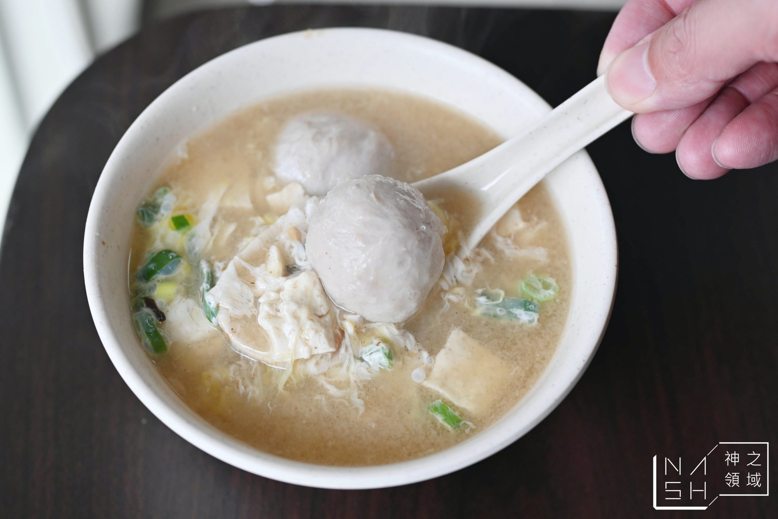 懷珍饌涼麵