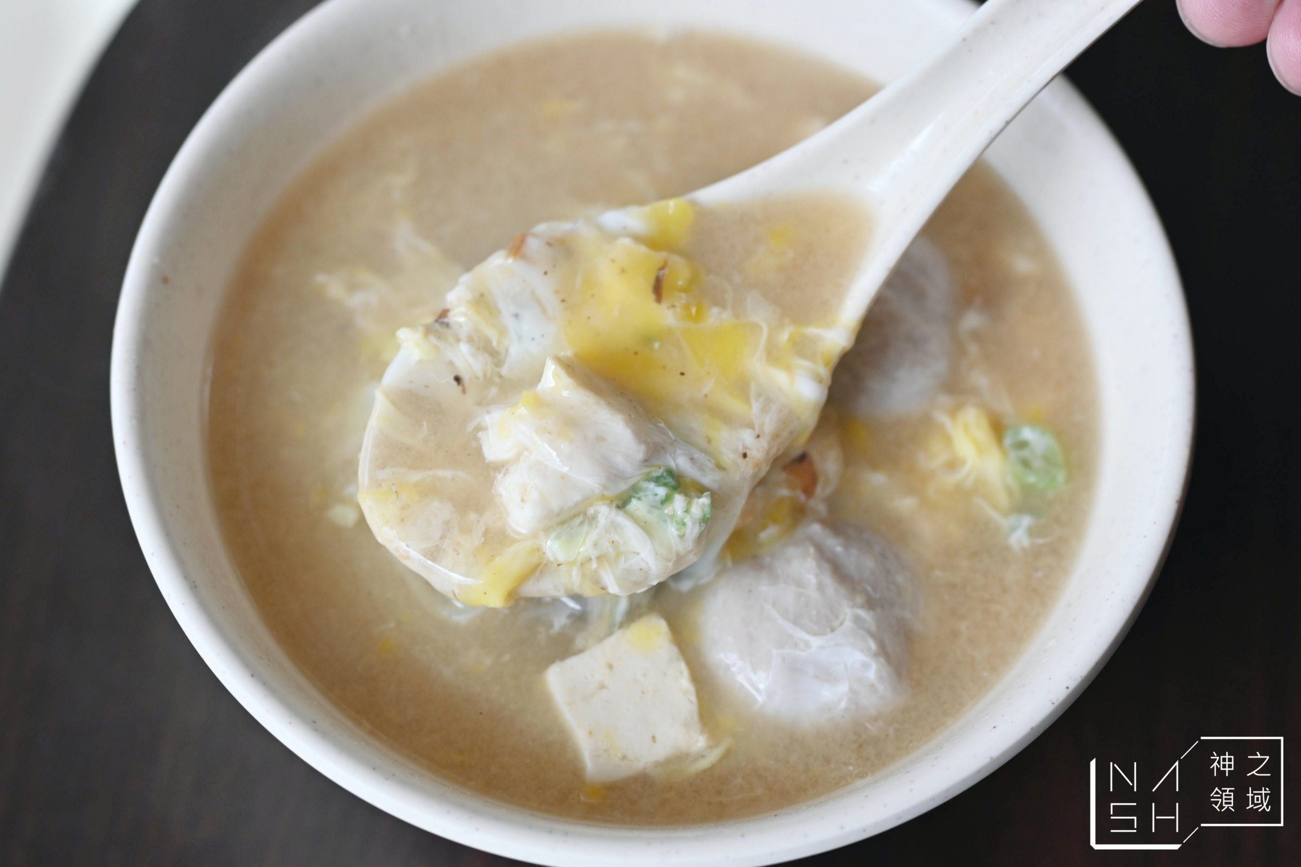 懷珍饌涼麵