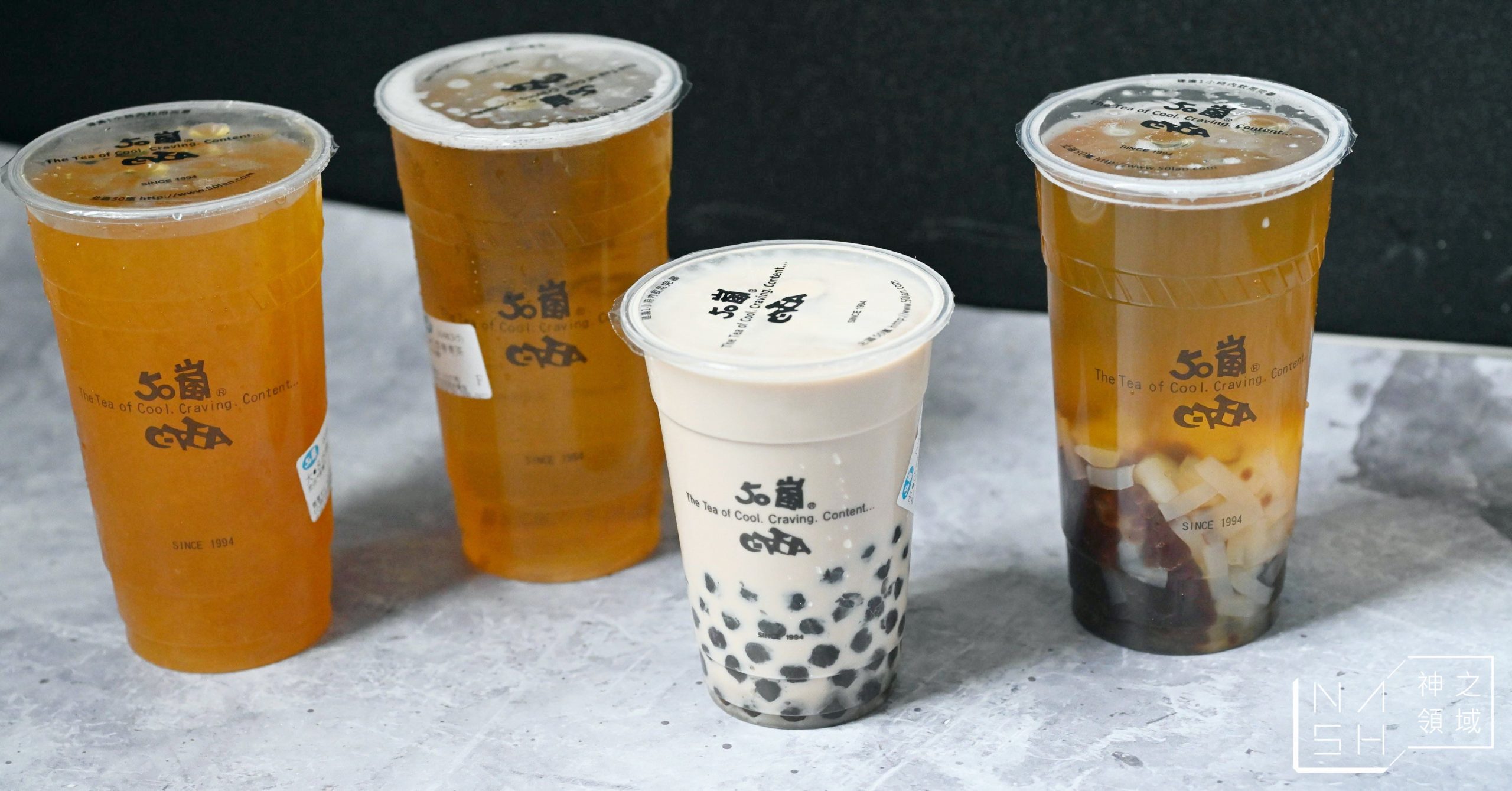 50嵐菜單,50嵐,50嵐外送,50嵐推薦,8冰綠是什麼?,50嵐1號,飲料懶人包 @Nash，神之領域