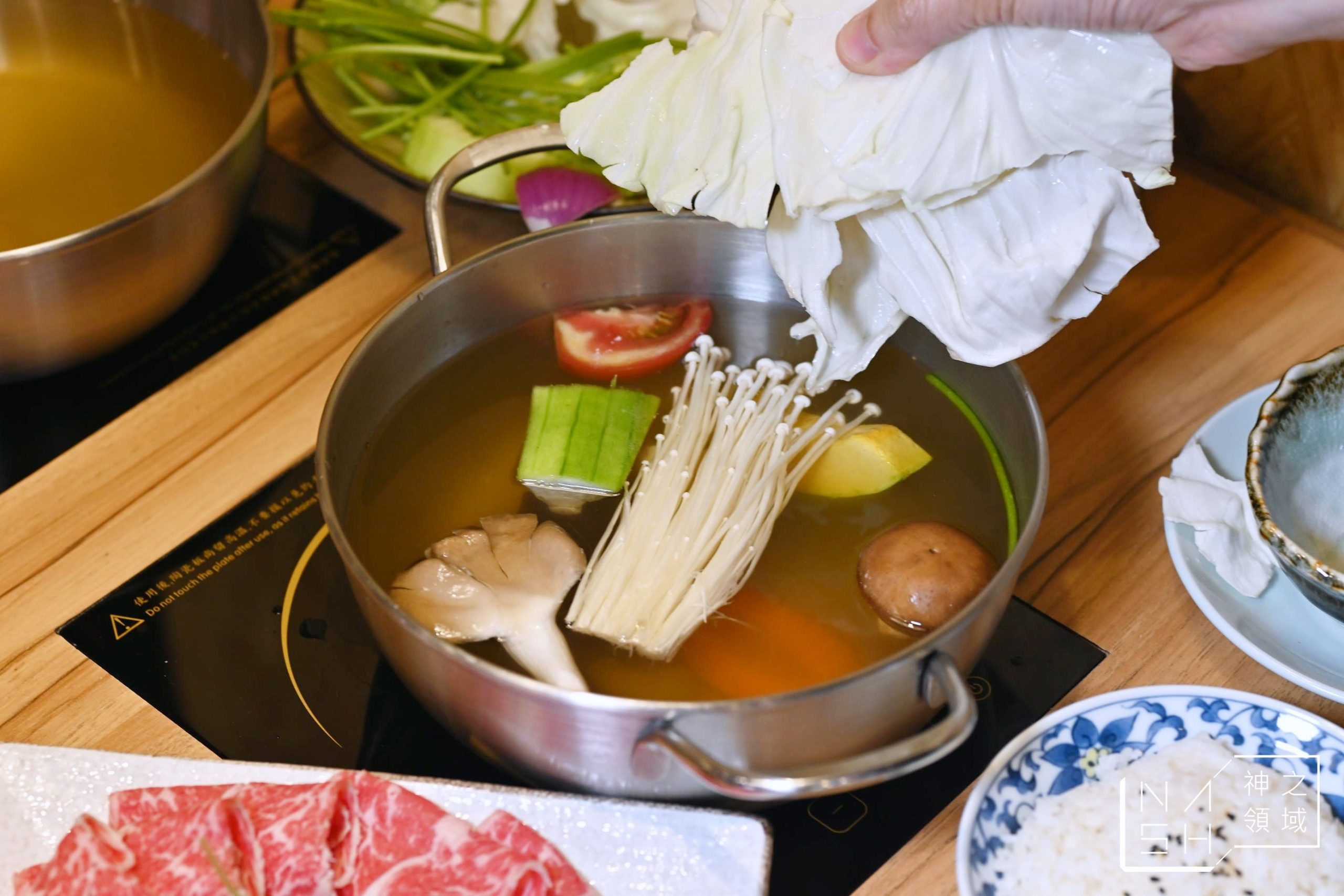 小海水產三重自強店