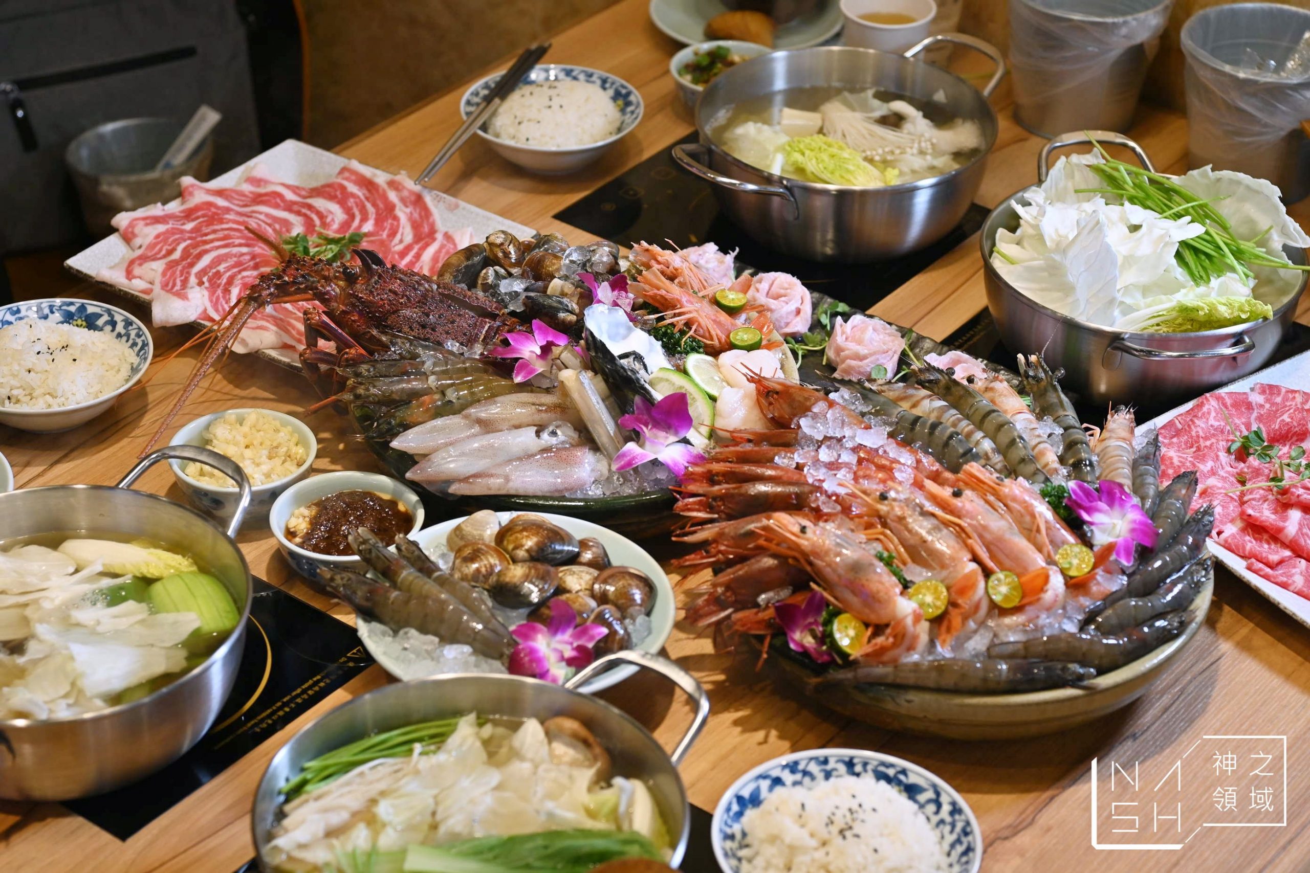 小海水產三重自強店
