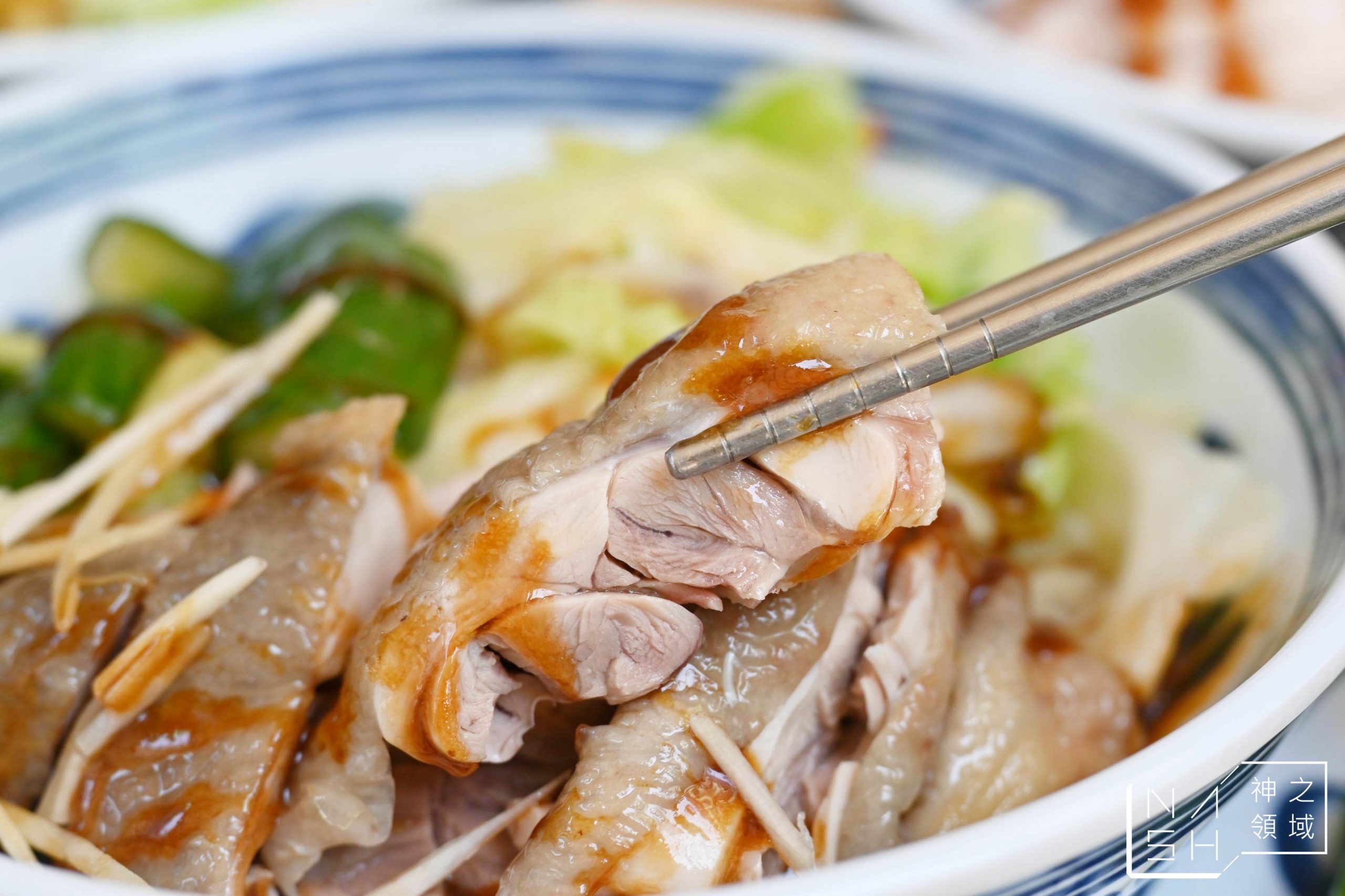富春雞肉