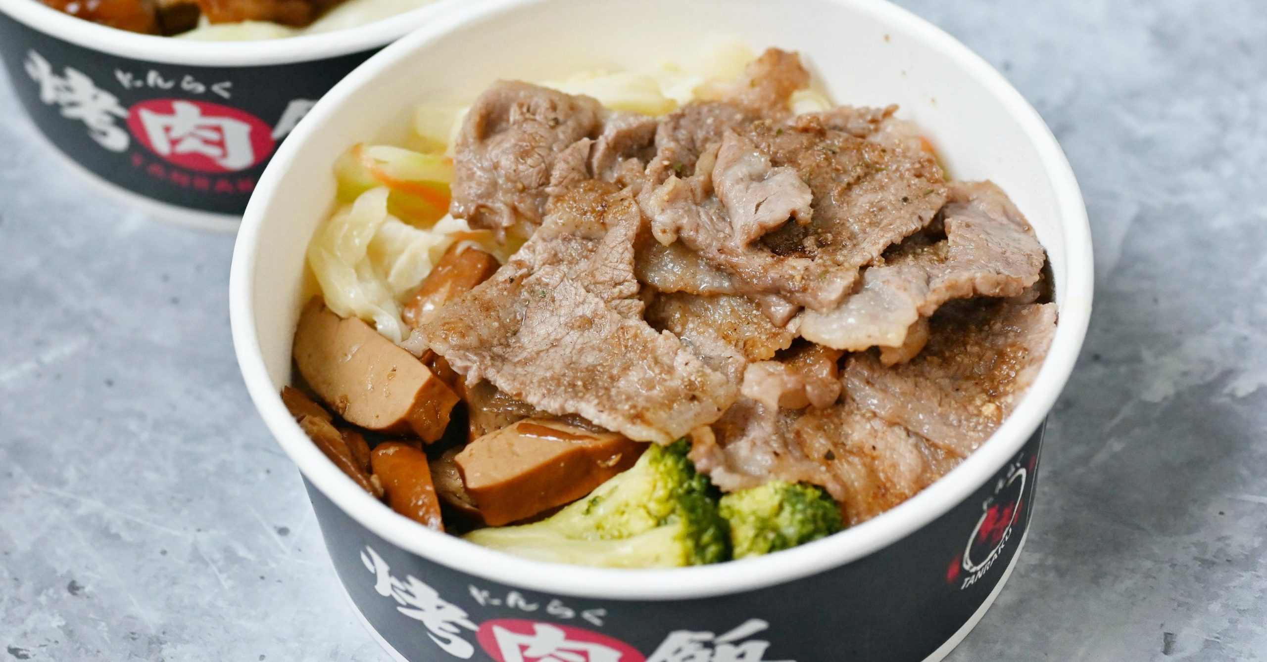 炭樂烤肉飯天母店菜單,炭樂烤肉飯天母,炭樂天母,炭樂烤肉飯,天母美食,天母美食懶人包 @Nash，神之領域