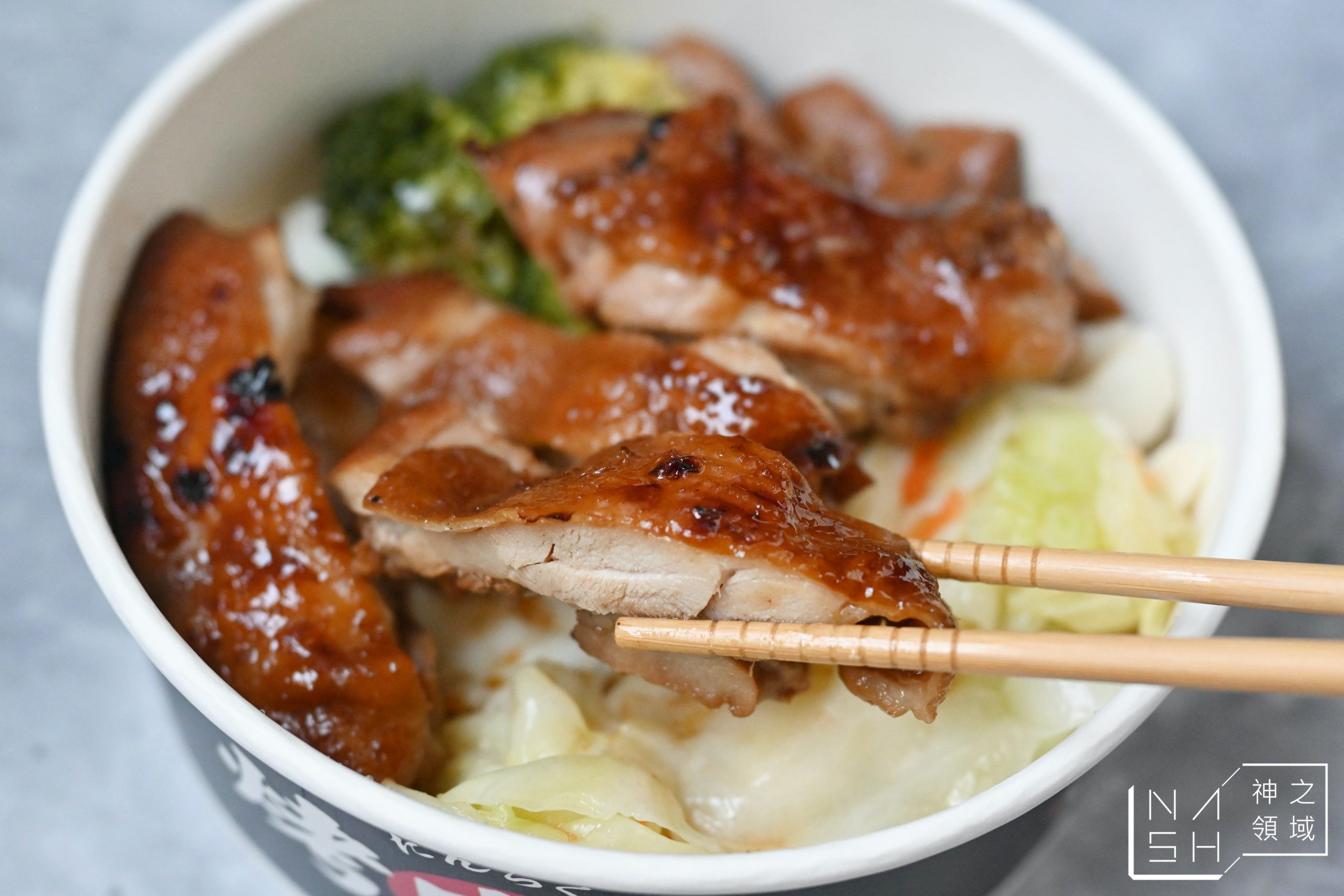 炭樂烤肉飯