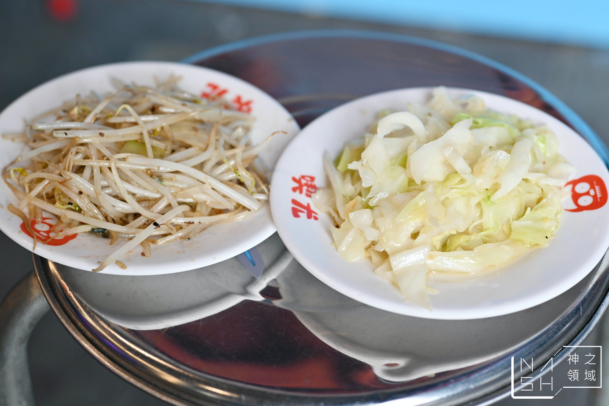 士林夜市美食懶人包,喫尤平價鐵板燒,喫尤鐵板燒,喫尤鐵板燒菜單,喫尤鐵板燒推薦