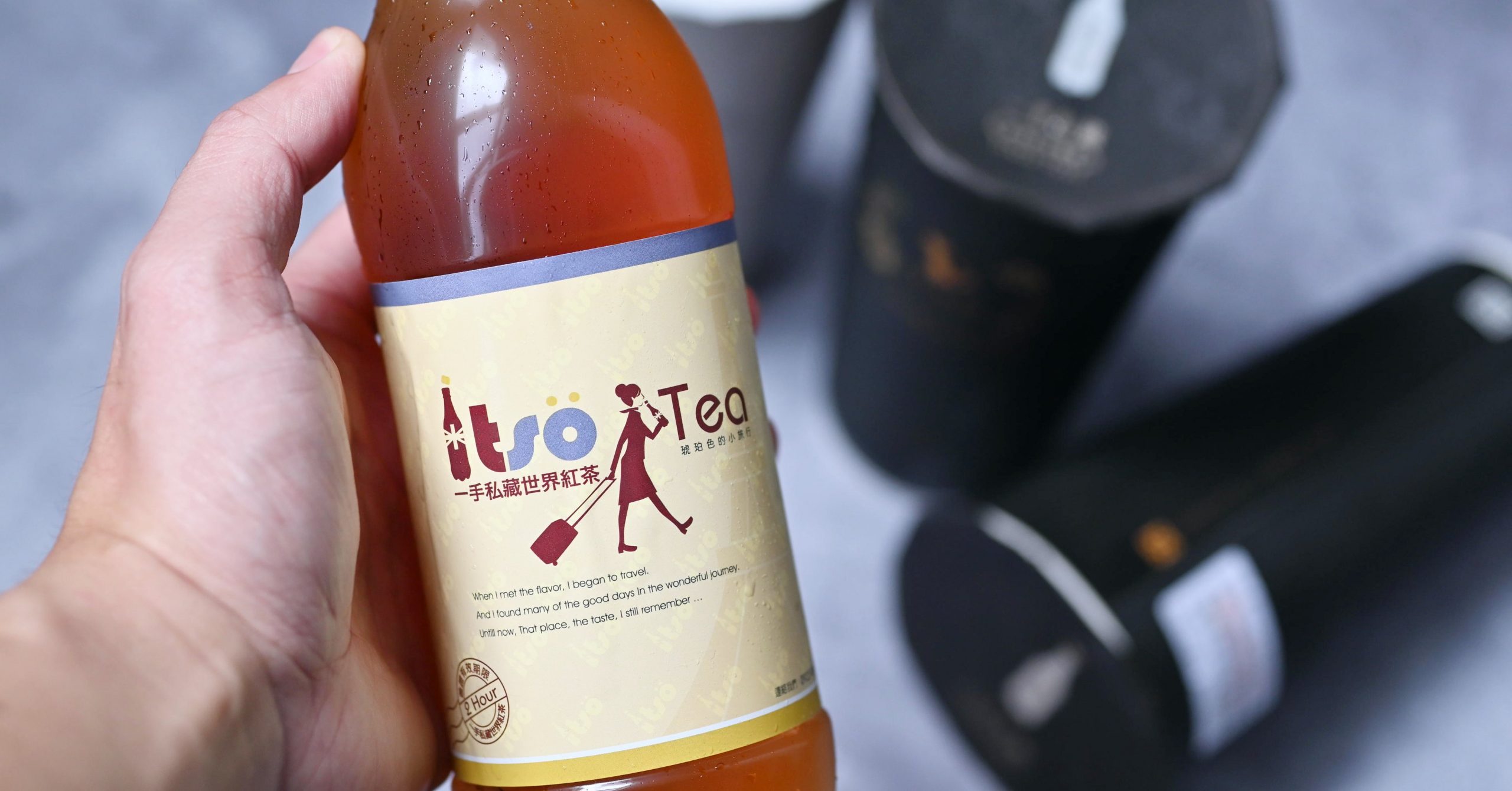 【飲料推薦】一手私藏世界紅茶,紅茶推薦都喝無糖的 (菜單) 【飲料推薦】一手私藏世界紅茶,紅茶推薦都喝無糖的 (菜單)
