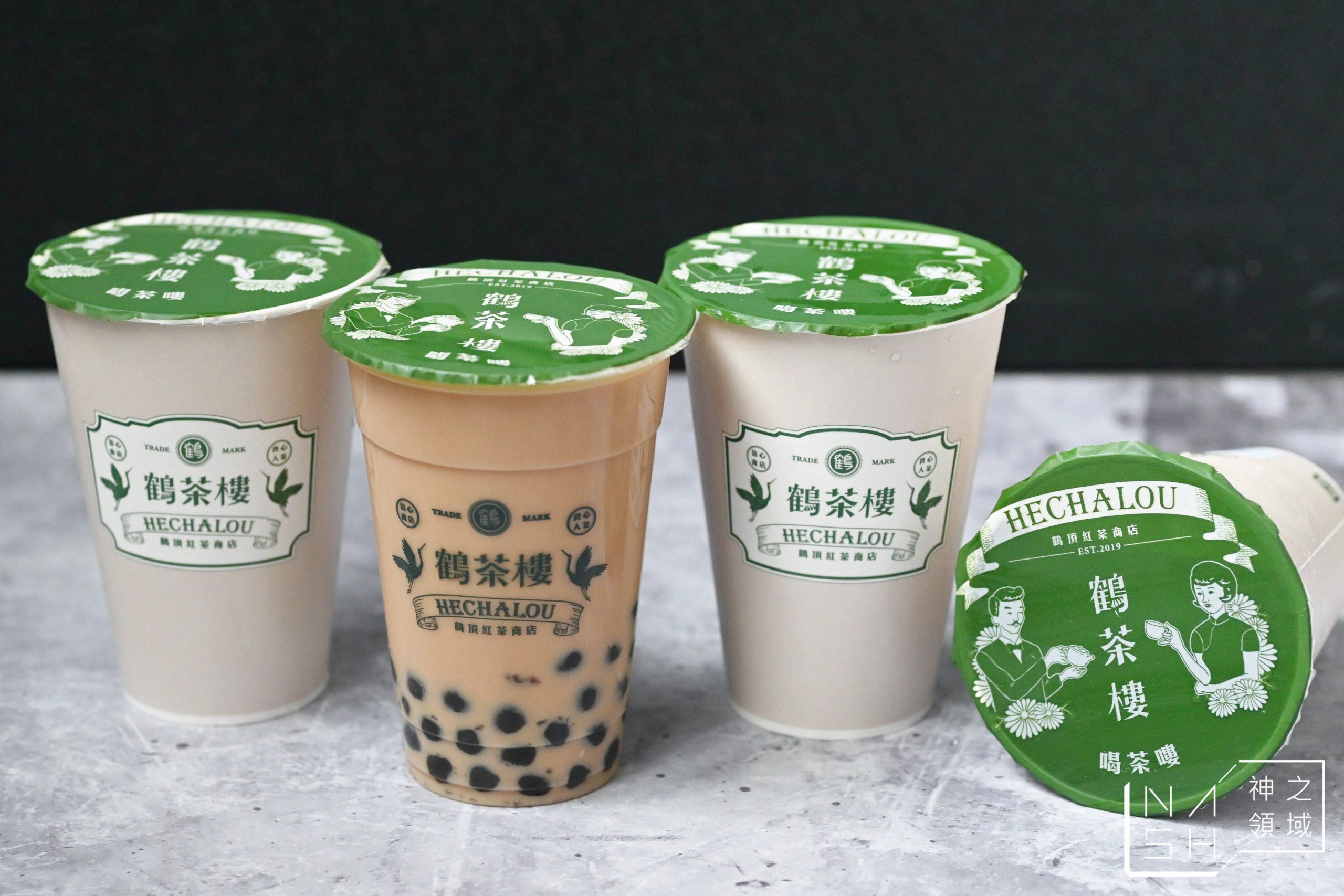 鶴茶樓