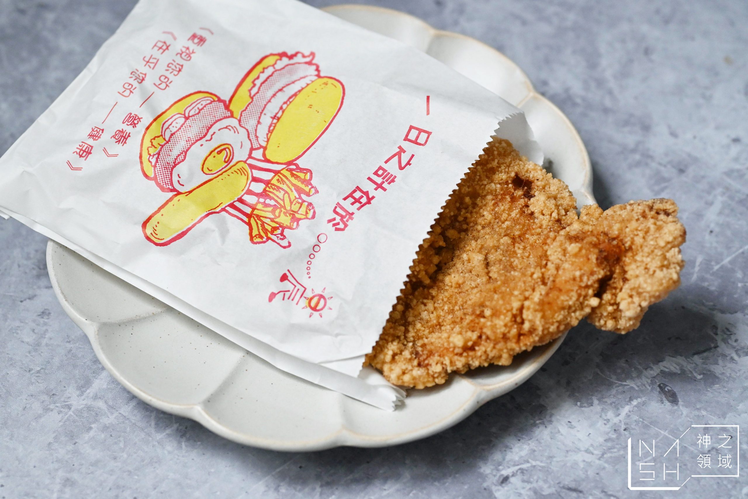 蒜什麼咚咚鹹酥雞