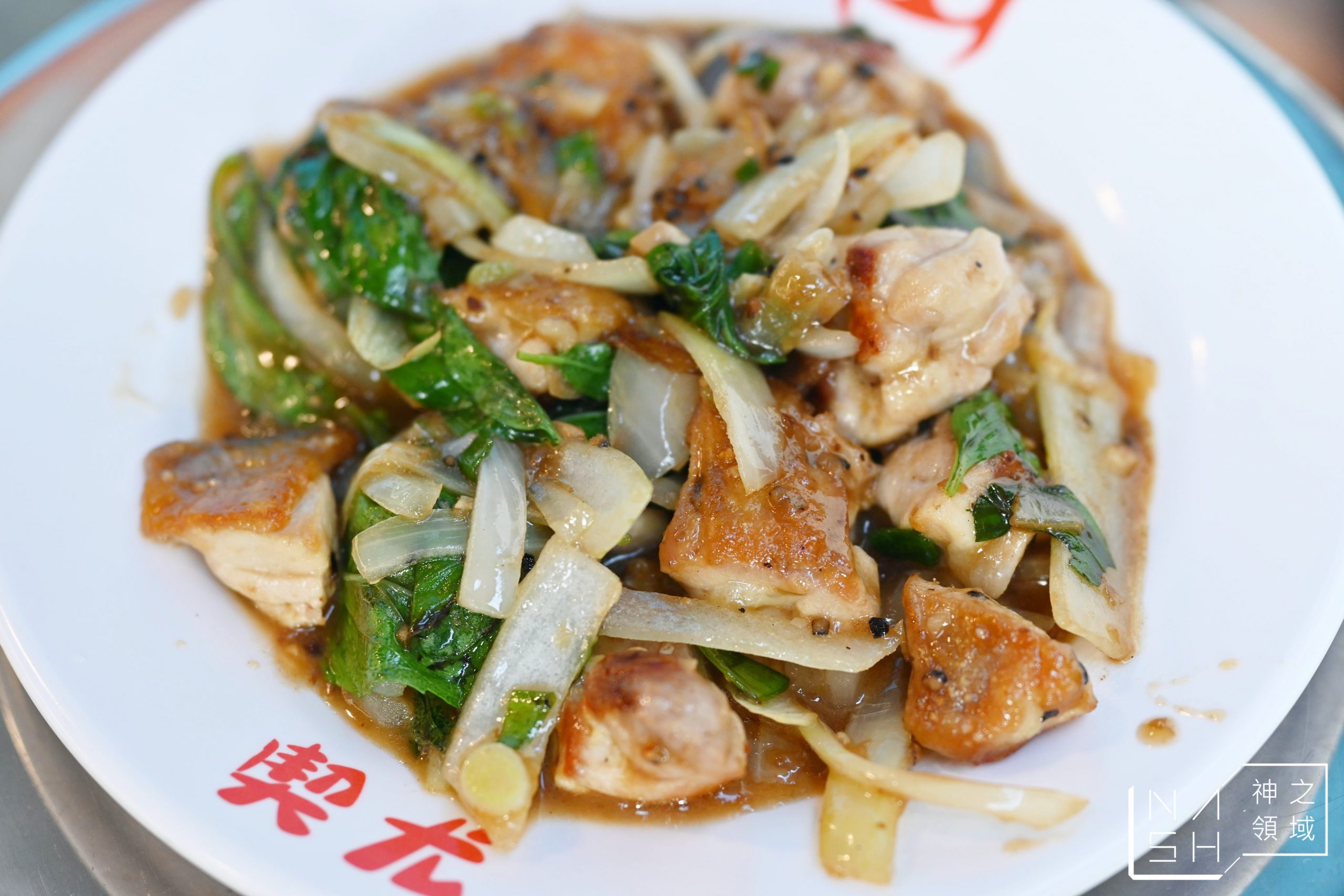士林夜市美食懶人包,喫尤平價鐵板燒,喫尤鐵板燒,喫尤鐵板燒菜單,喫尤鐵板燒推薦