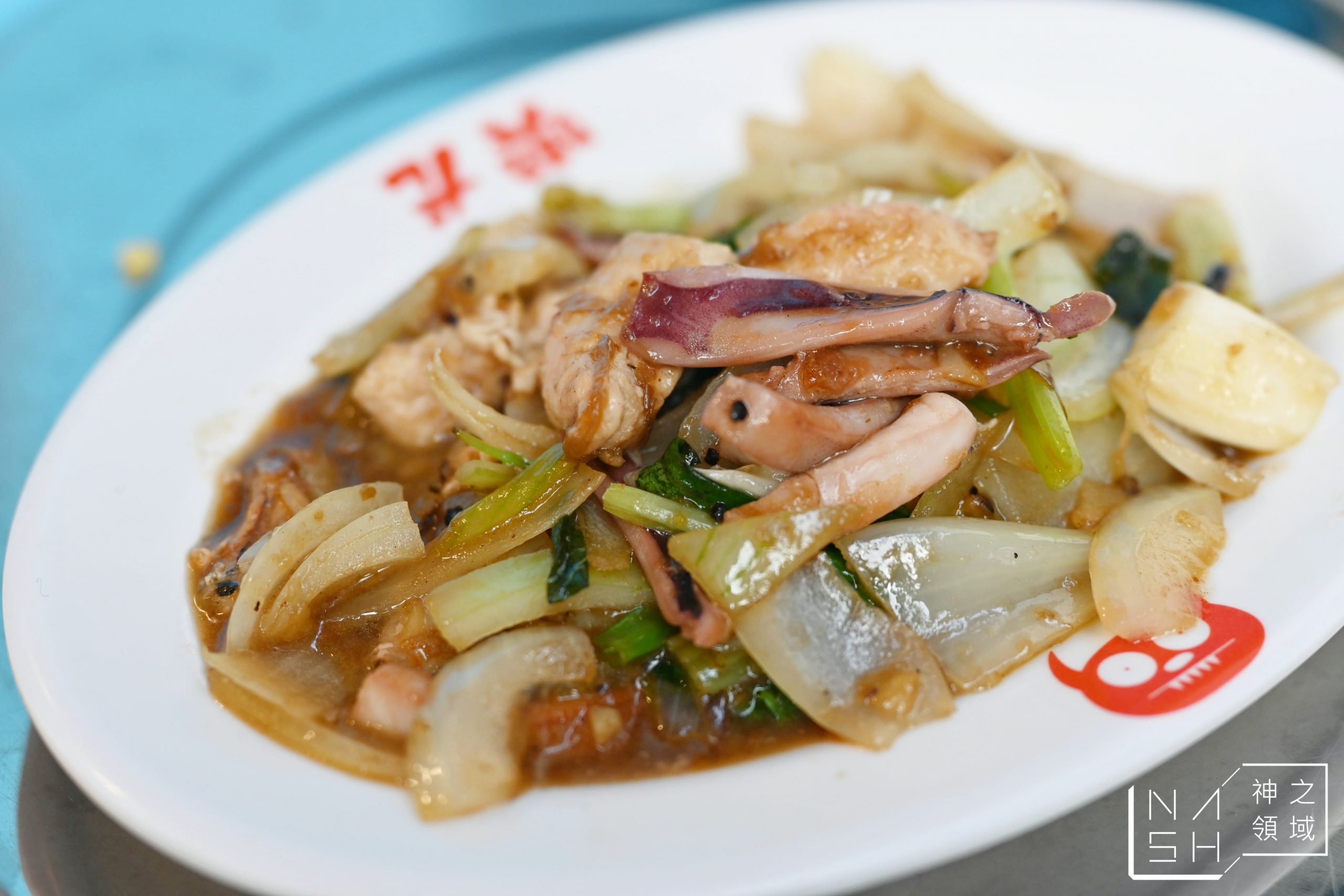 士林夜市美食懶人包,喫尤平價鐵板燒,喫尤鐵板燒,喫尤鐵板燒菜單,喫尤鐵板燒推薦