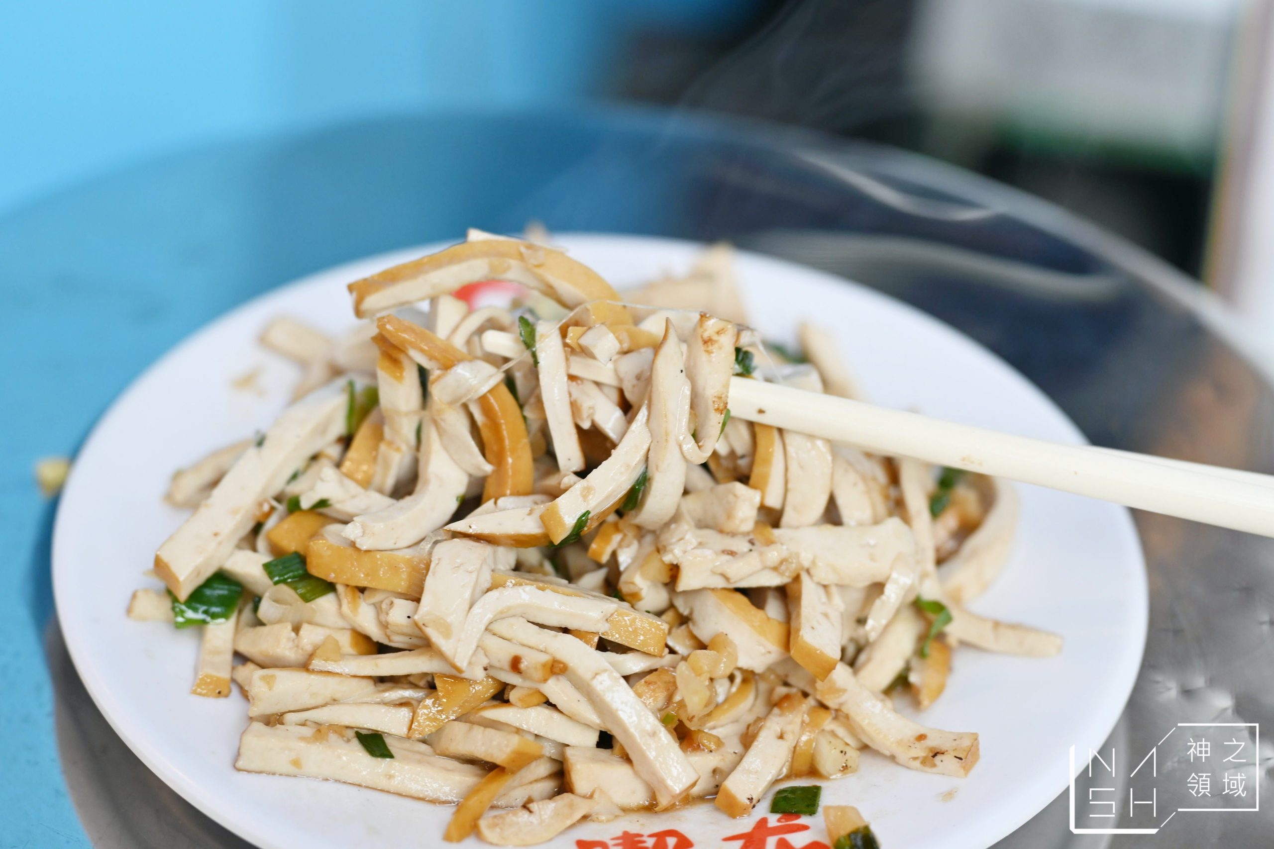 士林夜市美食懶人包,喫尤平價鐵板燒,喫尤鐵板燒,喫尤鐵板燒菜單,喫尤鐵板燒推薦