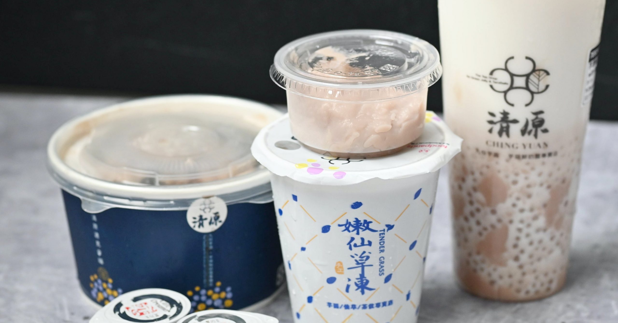 【飲料推薦】清原芋圓，清原芋圓推薦什麼好吃 (菜單)