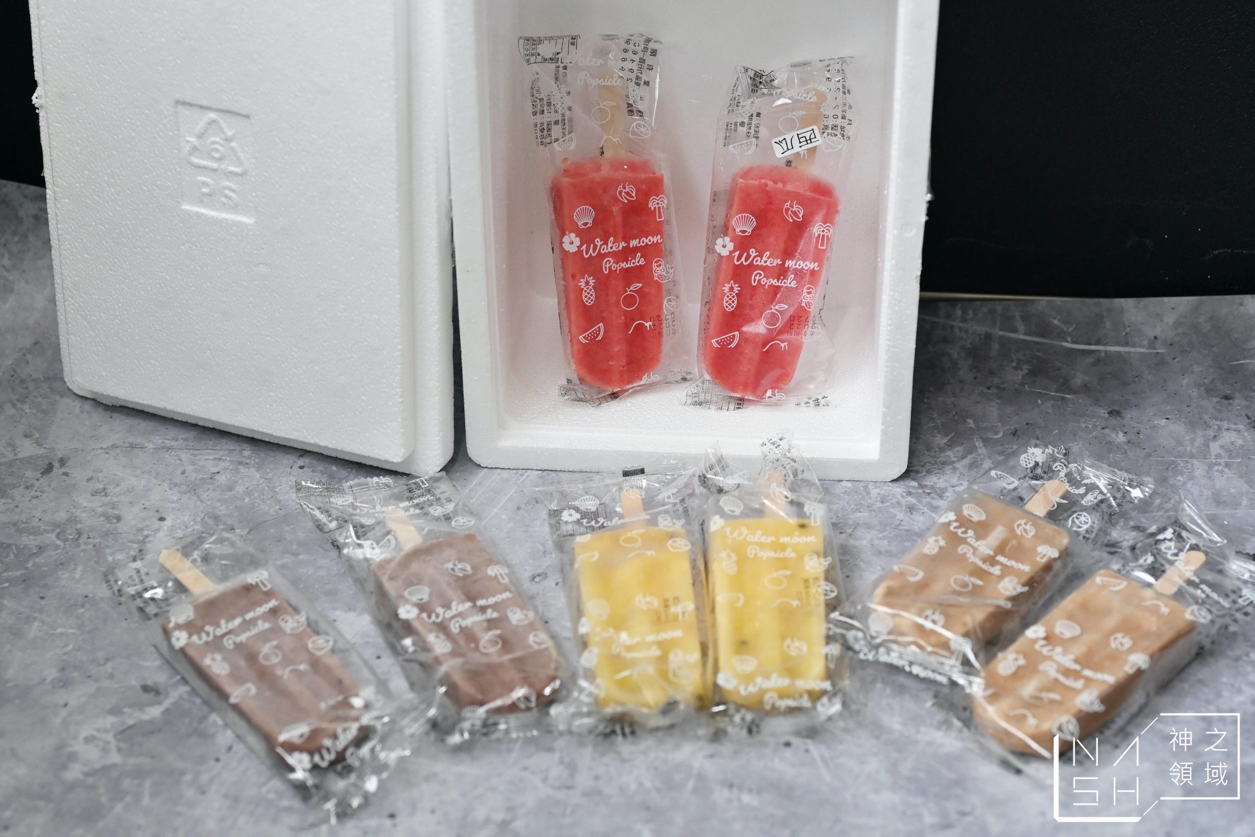 水月手工冰棒