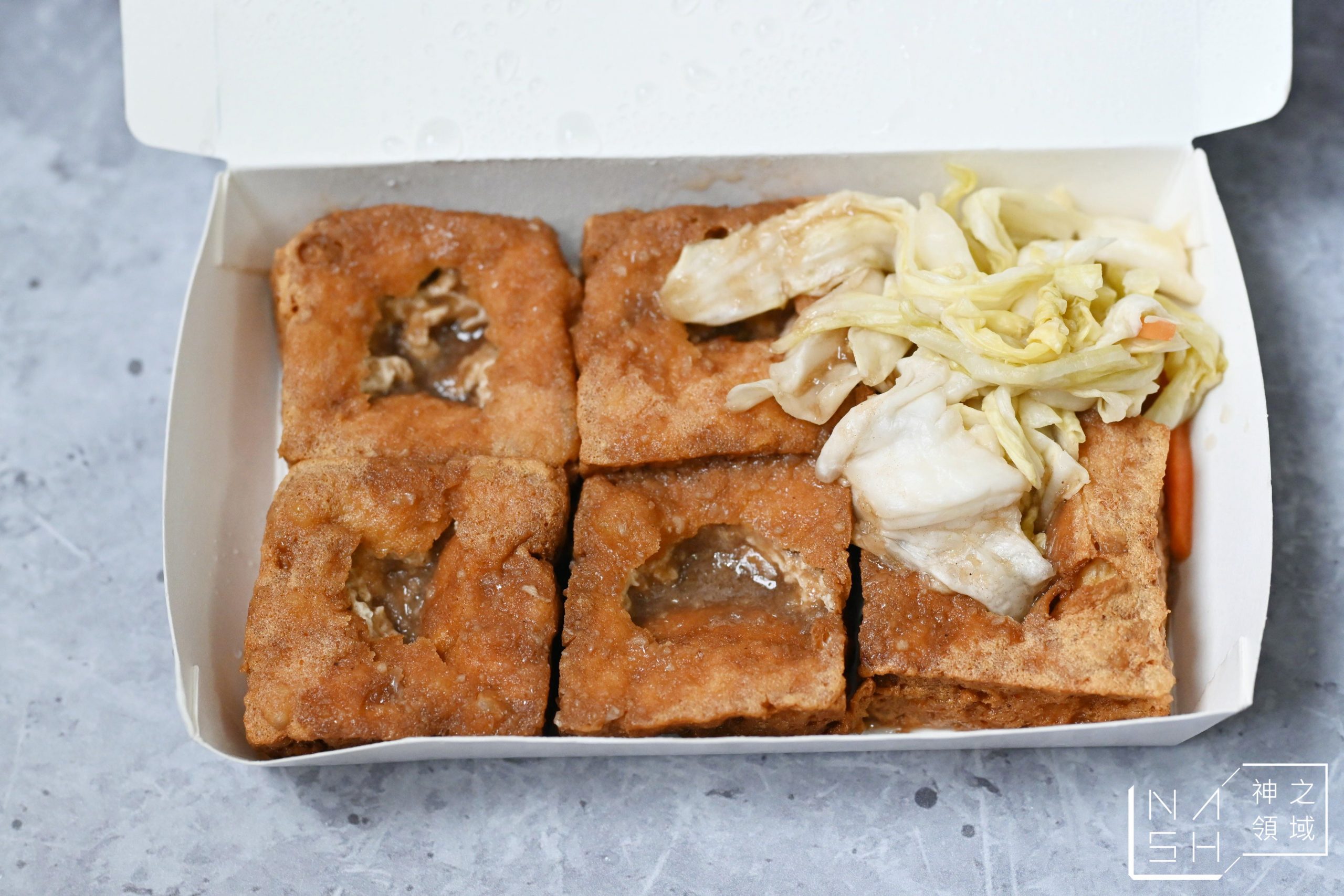 正豐臭豆腐