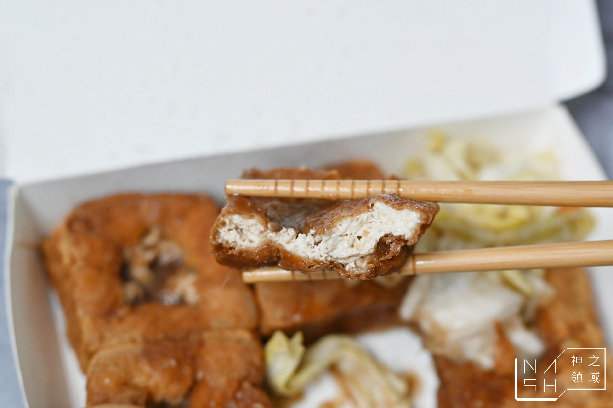 正豐臭豆腐