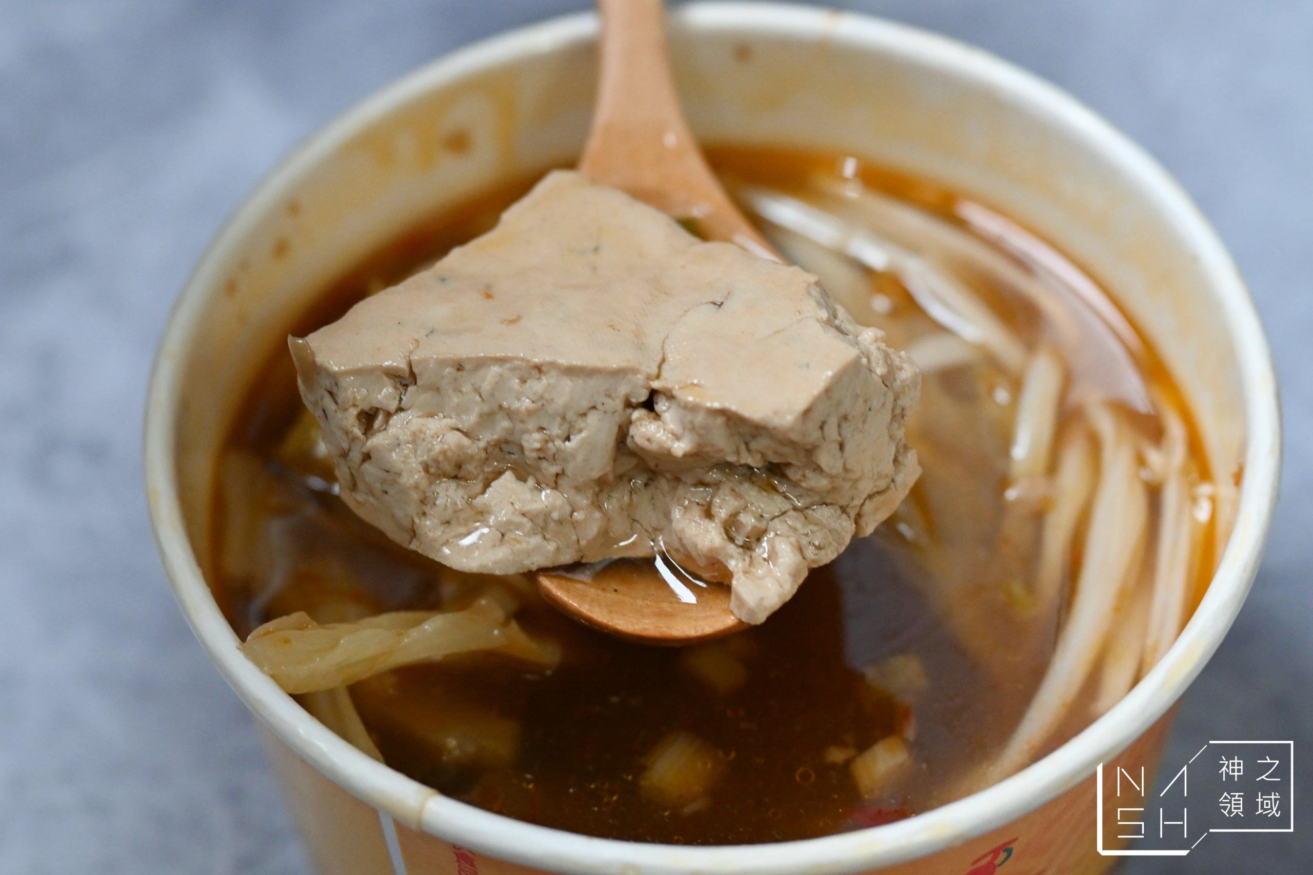 正豐臭豆腐