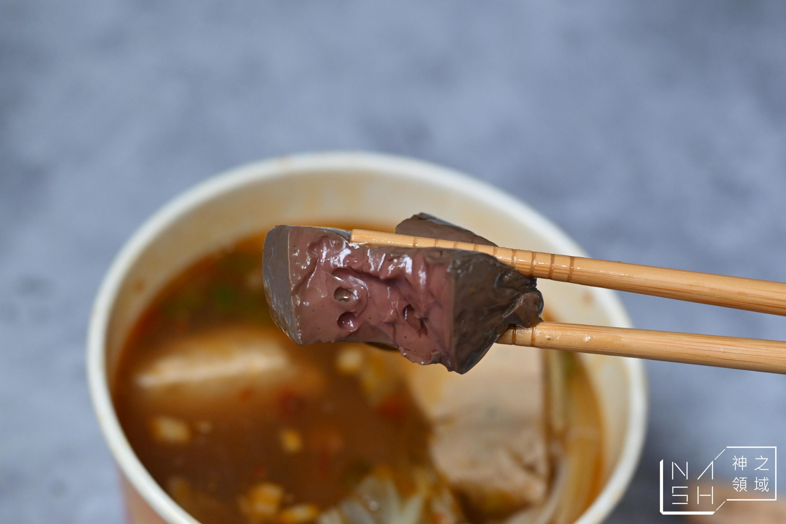 正豐臭豆腐