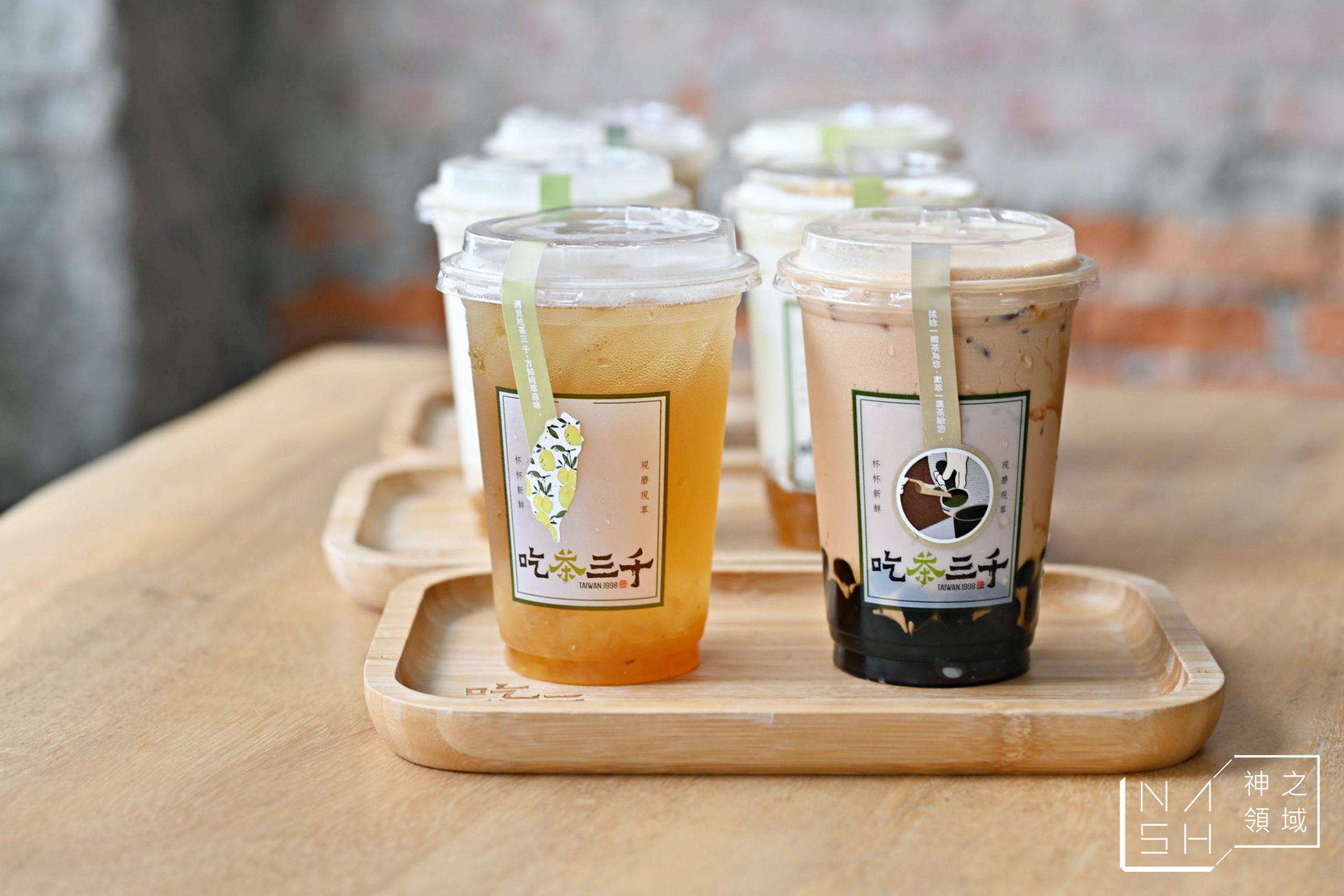 吃茶三千