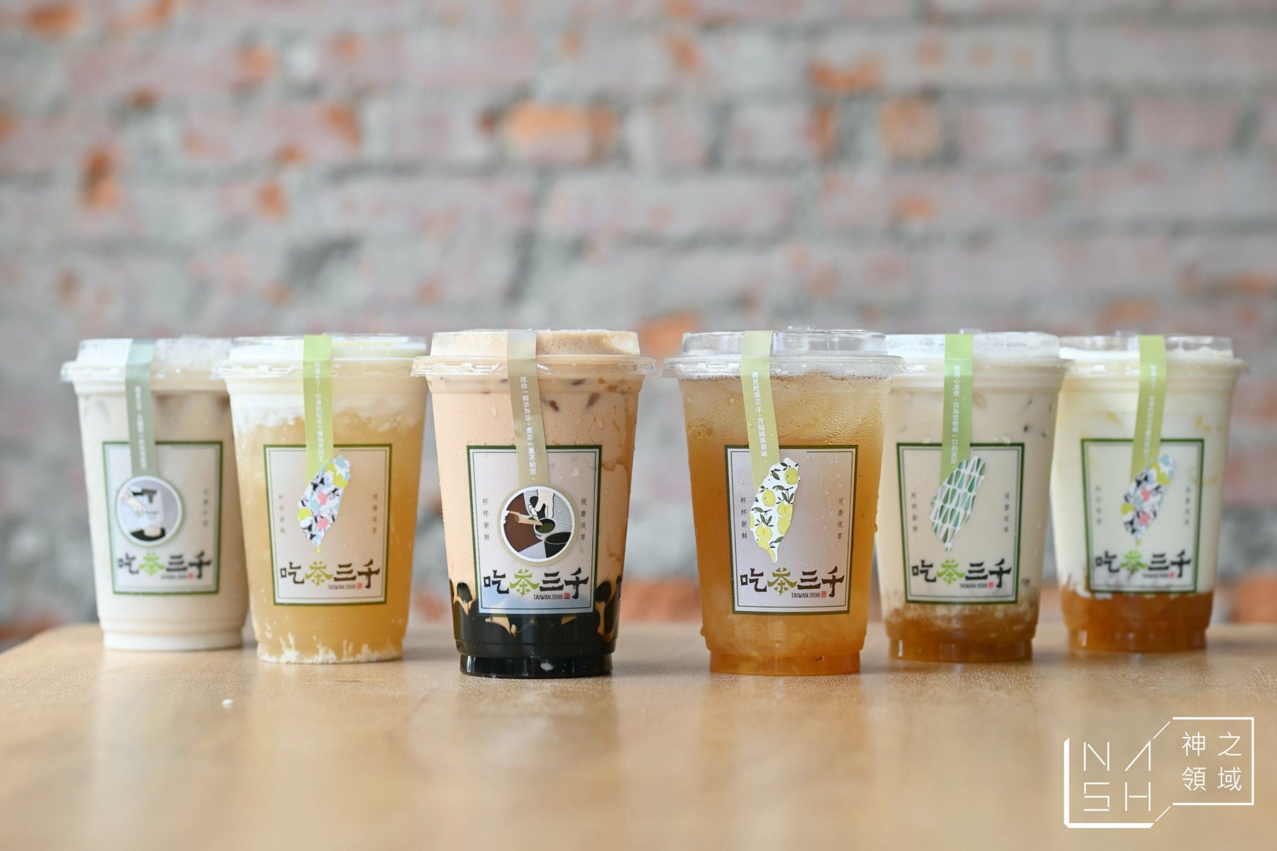 吃茶三千