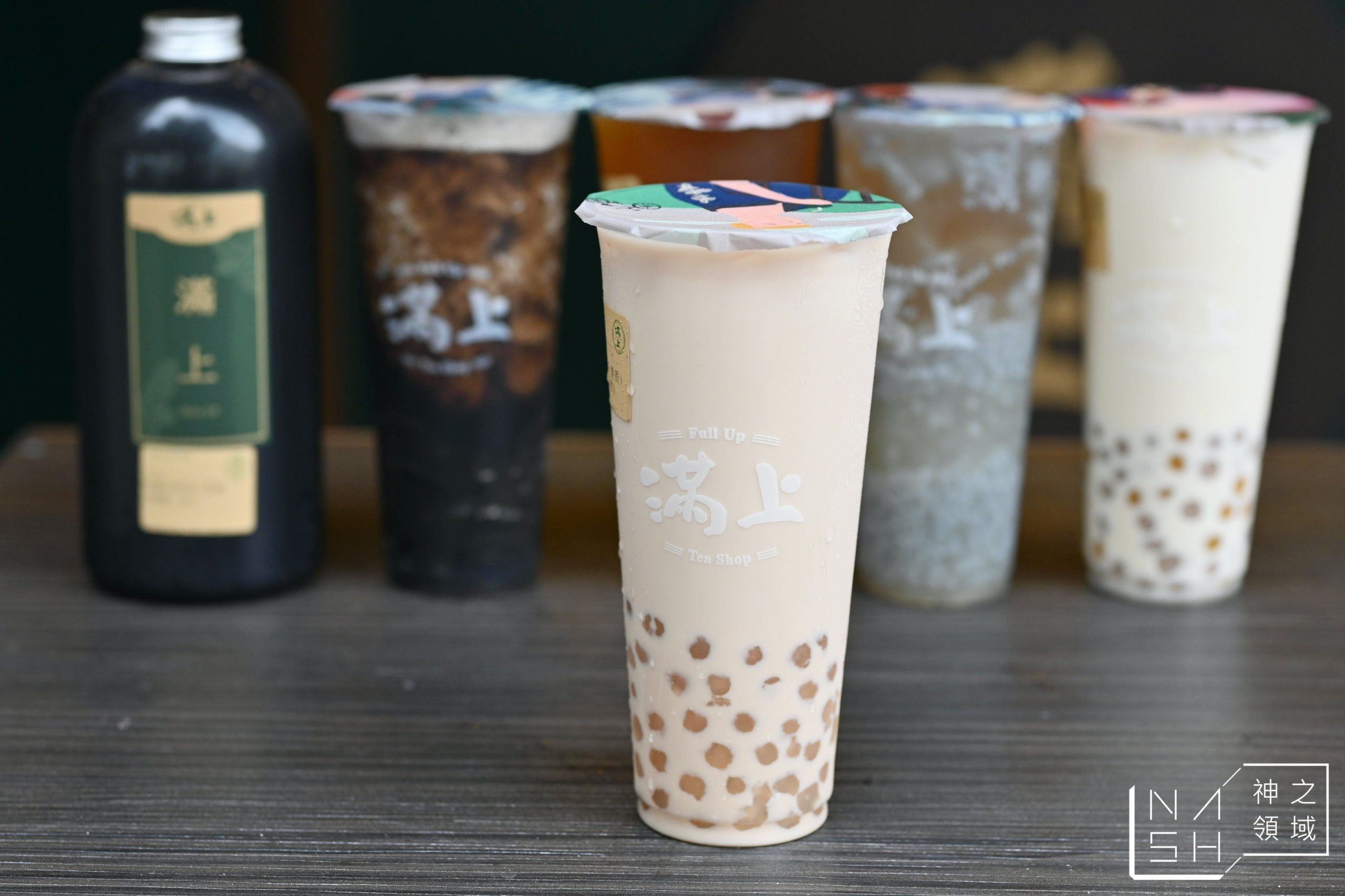 滿上仙草茶飲專賣店