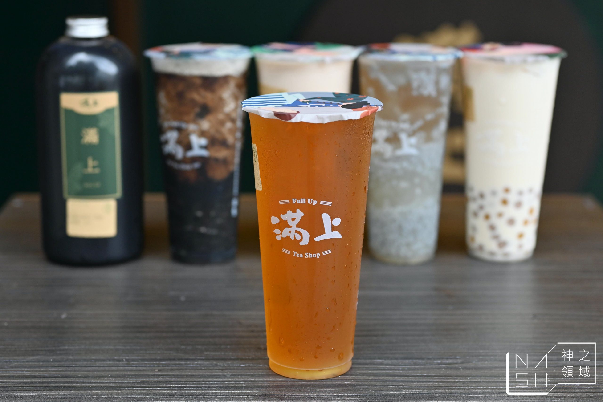 滿上仙草茶飲專賣店