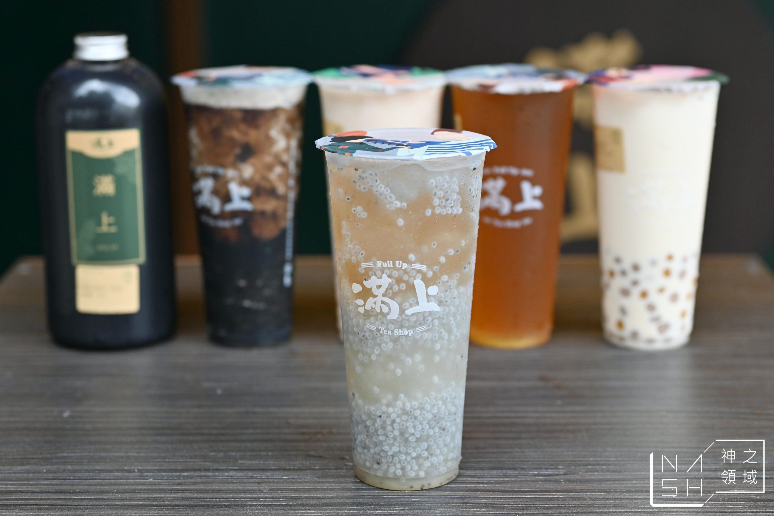 滿上仙草茶飲專賣店