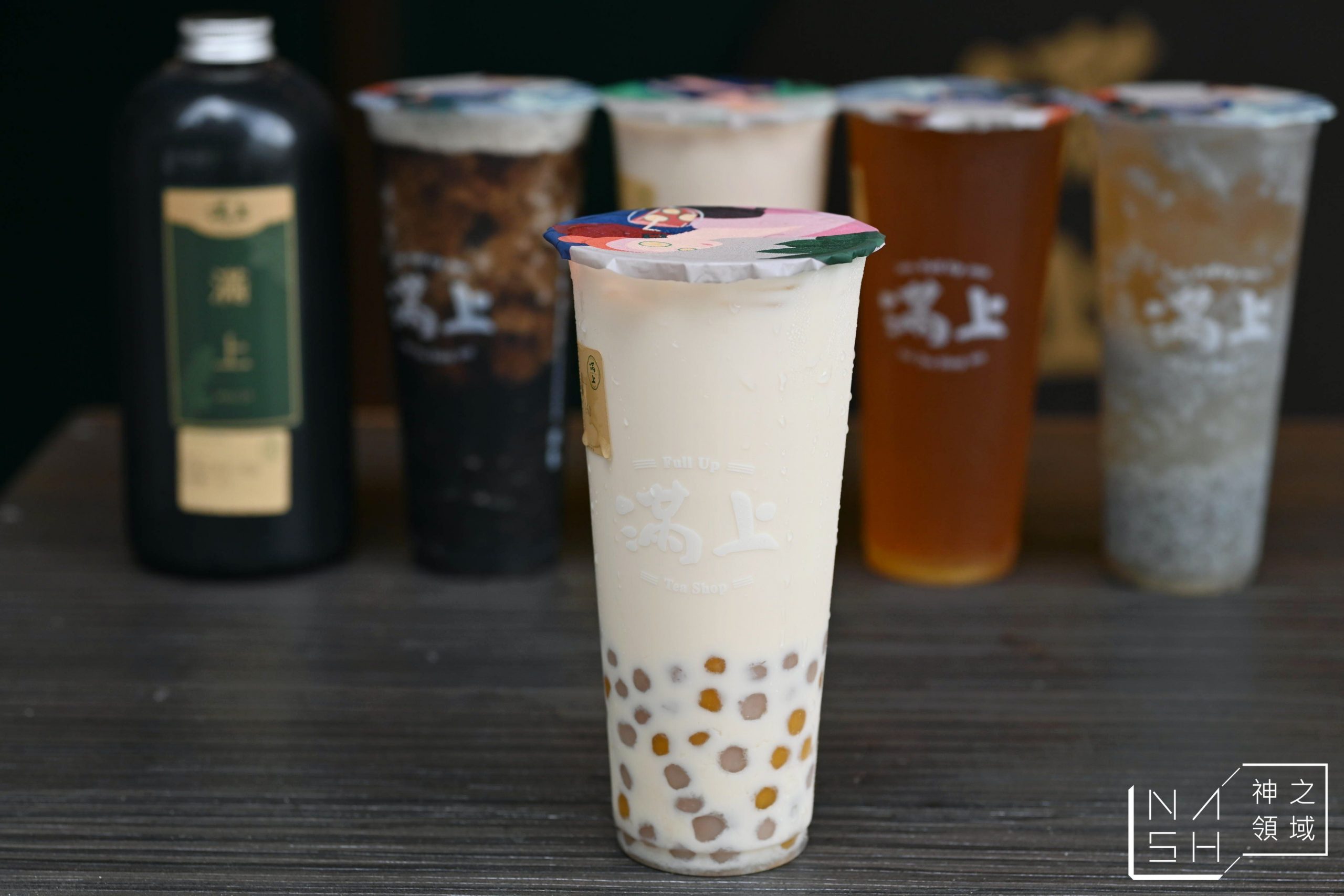 滿上仙草茶飲專賣店