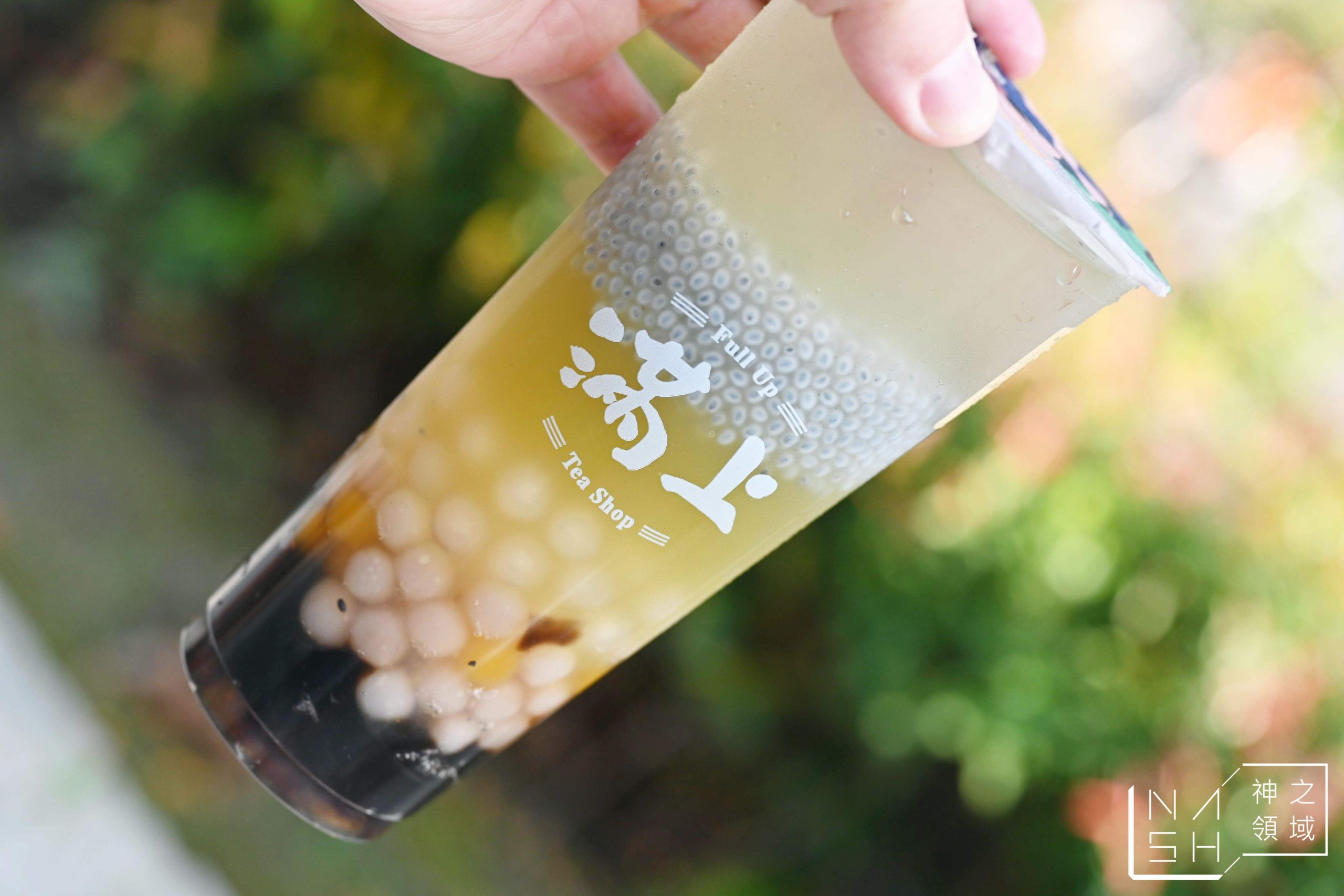滿上仙草茶飲