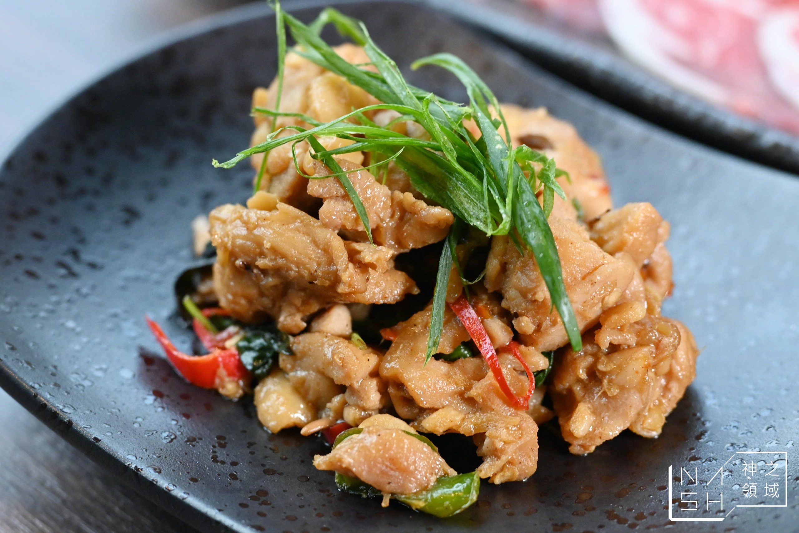 涮辛酸