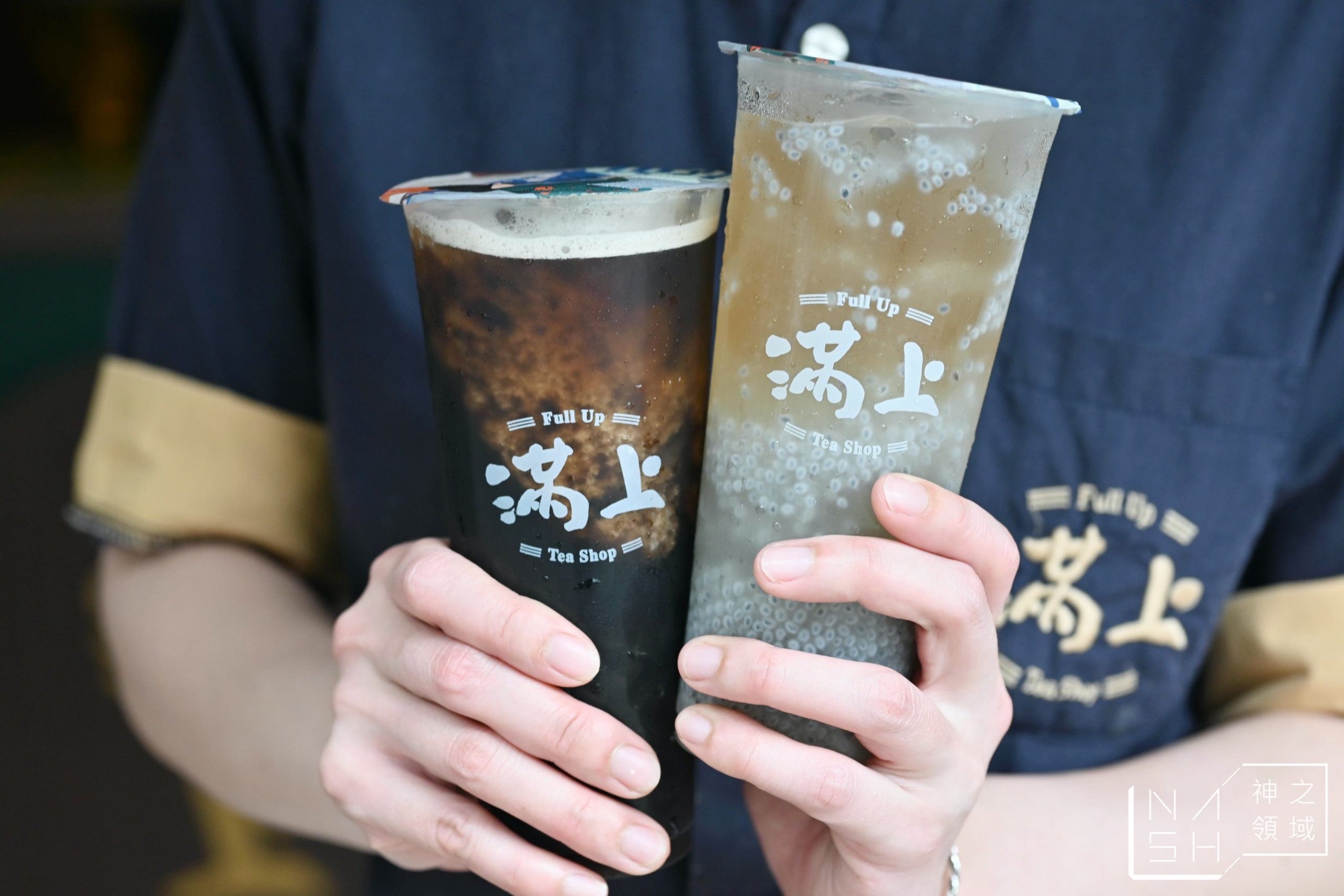 滿上仙草茶飲專賣店