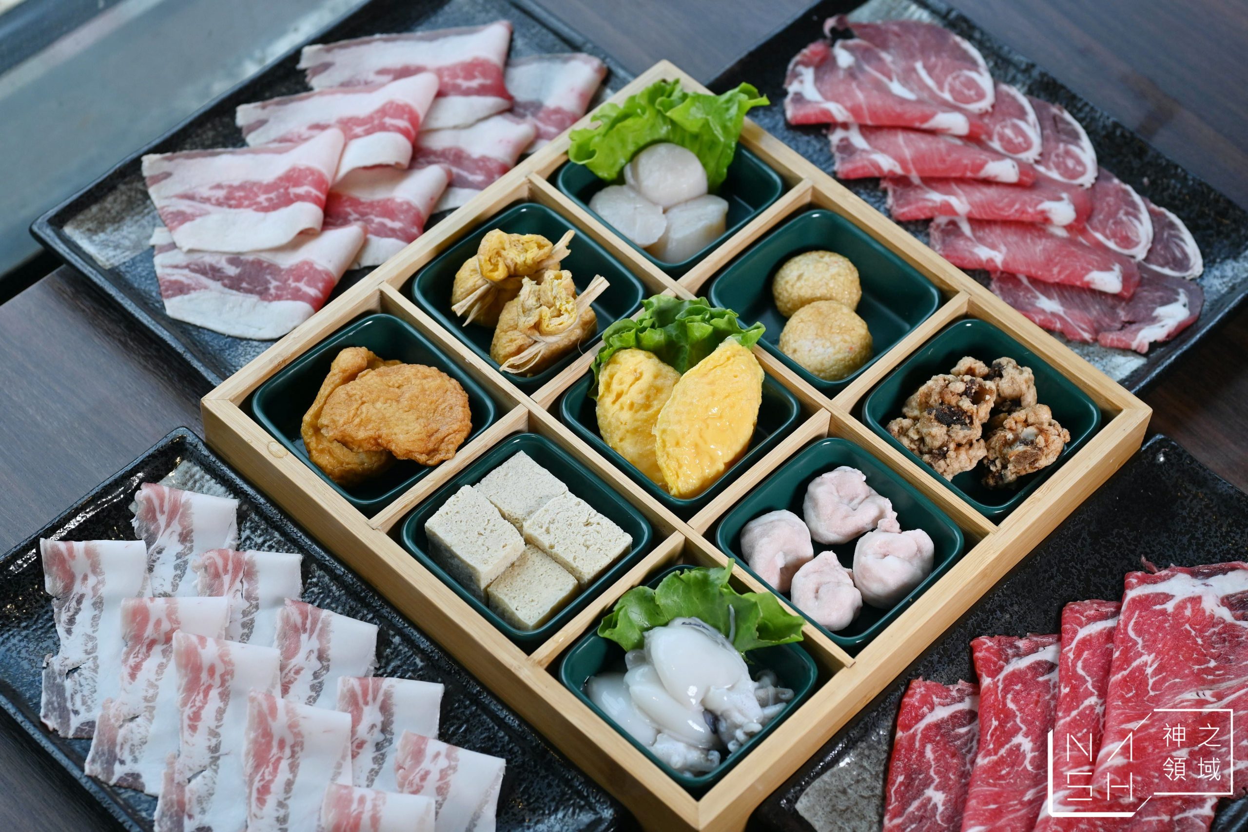 涮辛酸